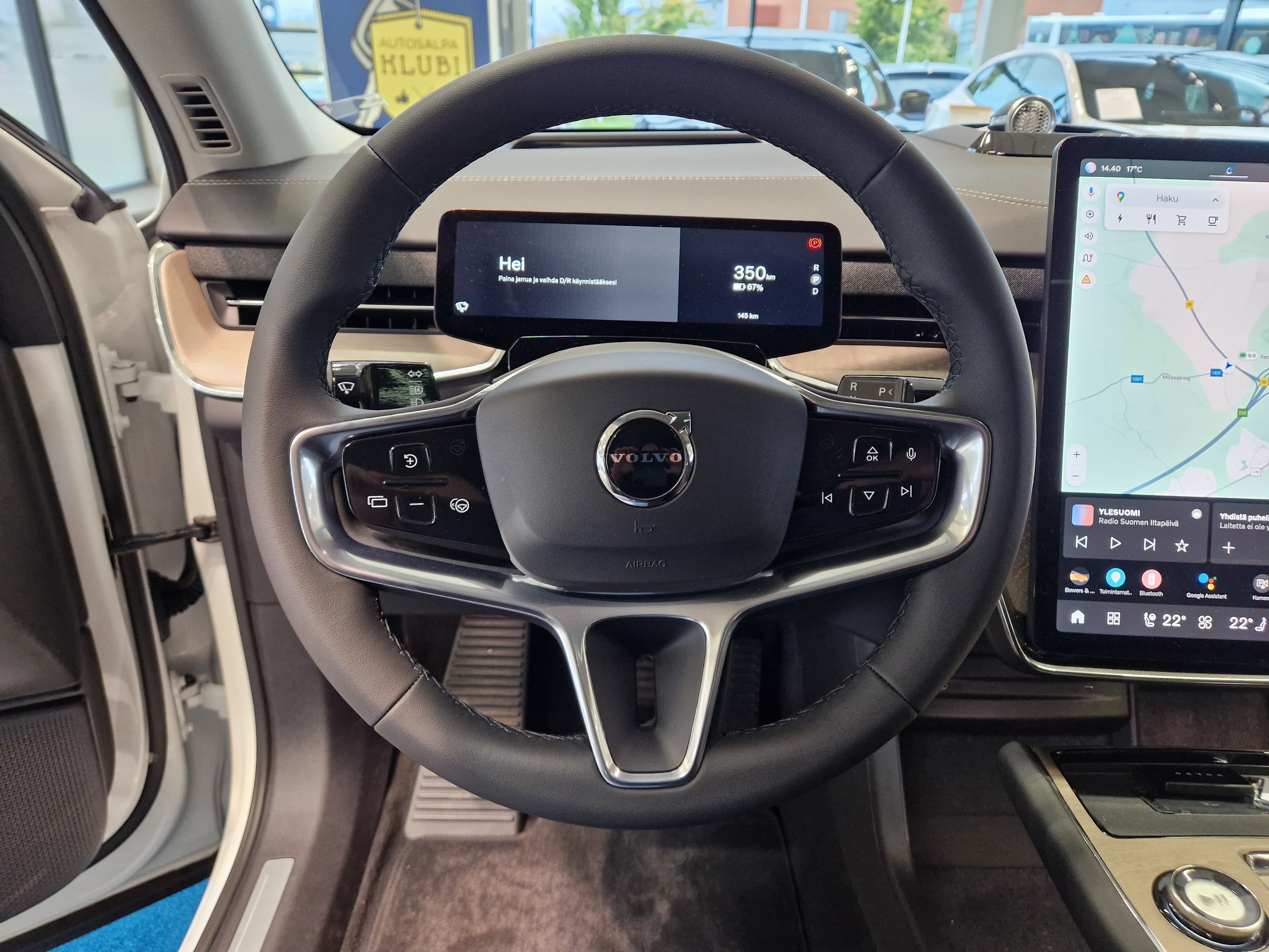 Volvo EX90 TWIN ULTRA