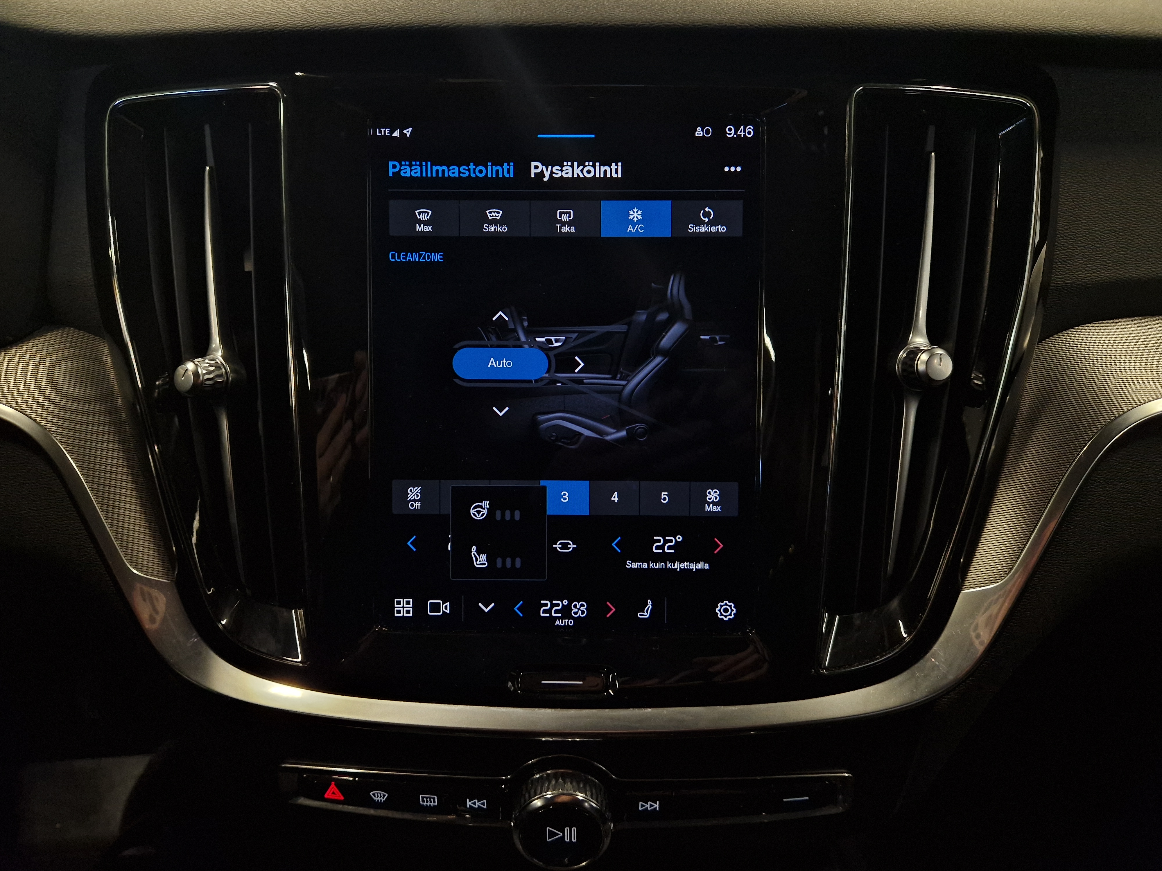 Volvo V60 T8 AWD LONG RANGE PLUS DARK TAKUU 24KK/40TKM.