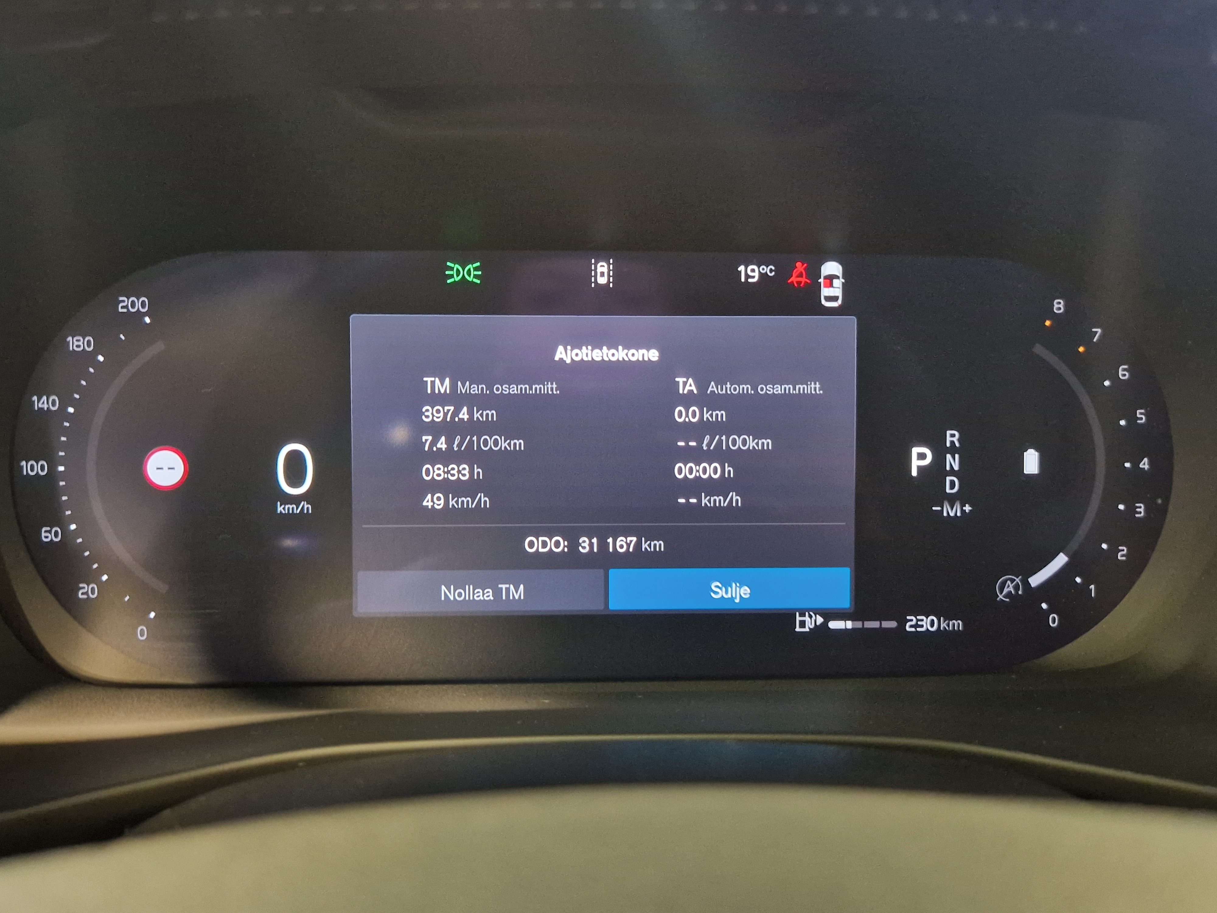 Volvo XC40 2024, bild 6/18