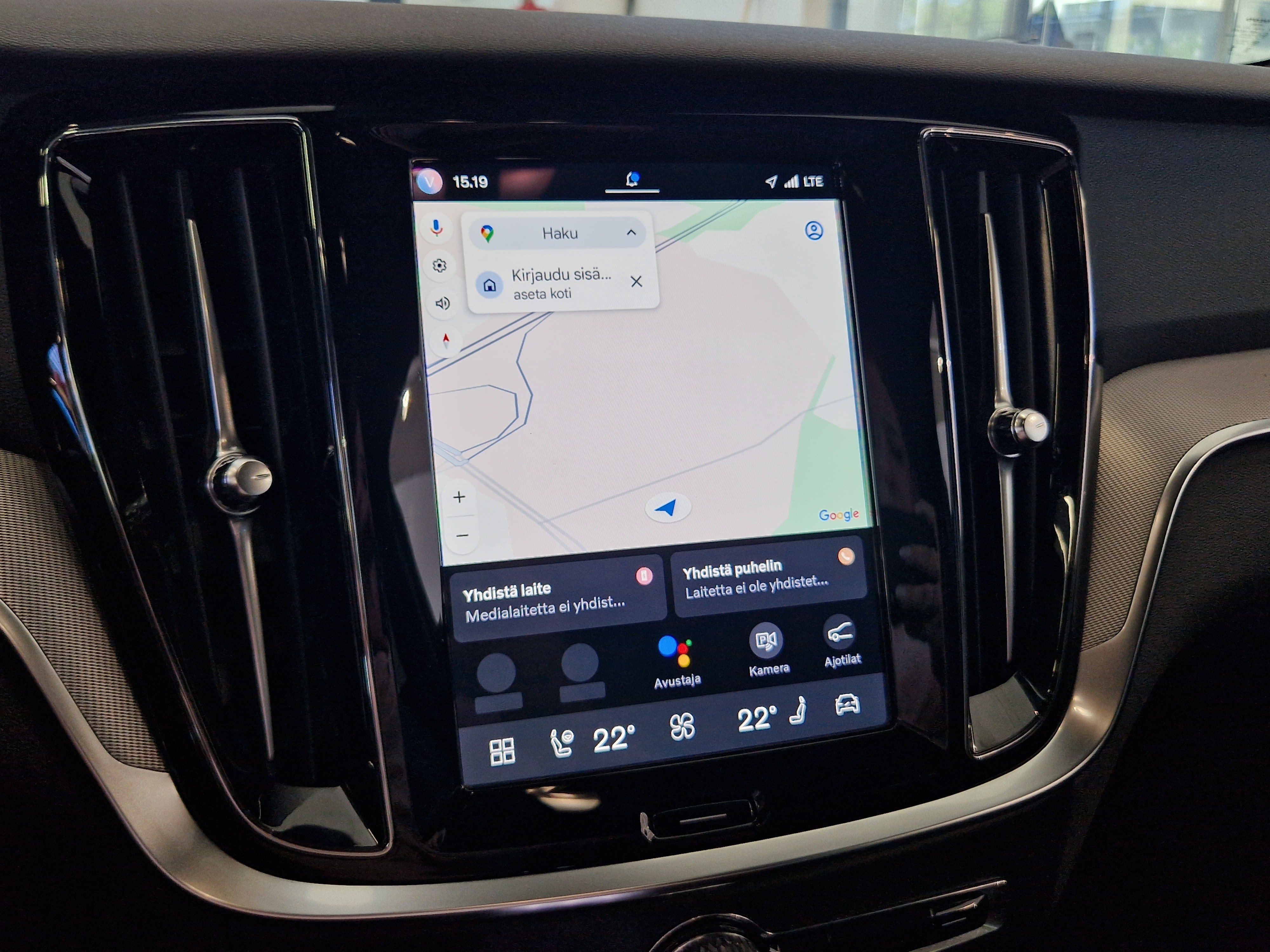 Volvo V60 T6 AWD LONG RANGE LIMITED EDITION DARK