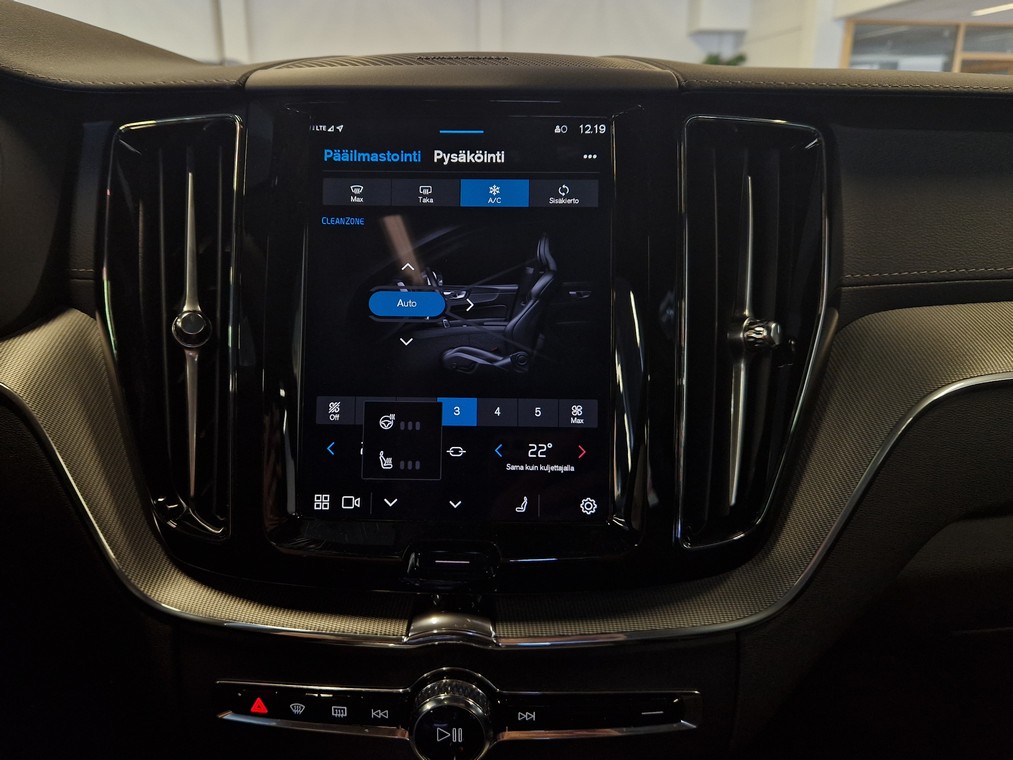 Volvo XC60 T8 AWD LONG RANGE ULTRA DARK TAKUU 24KK/40TKM