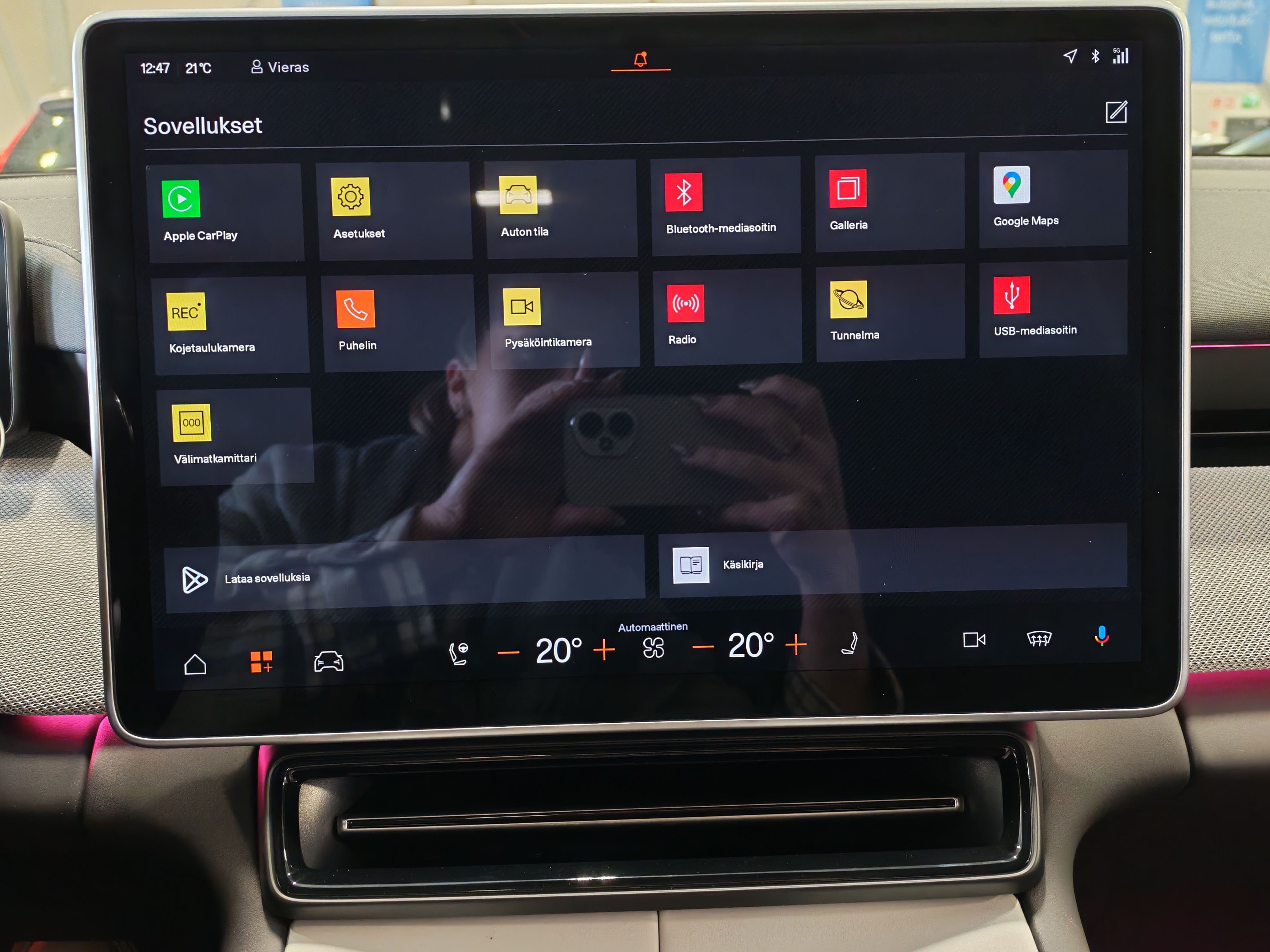 Polestar 4 LONG RANGE DUAL MOTOR PRIME