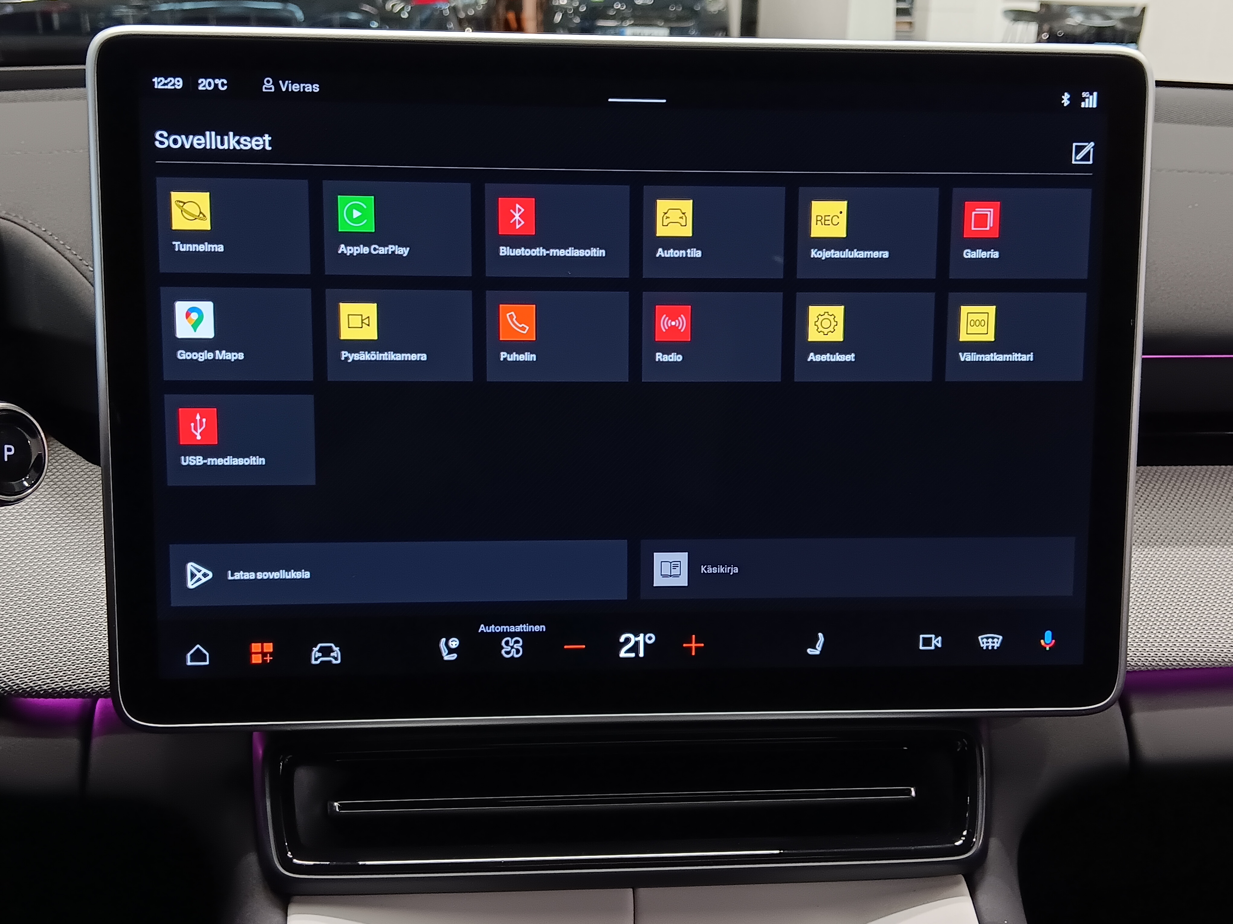 Polestar 4 LONG RANGE DUAL MOTOR PRIME