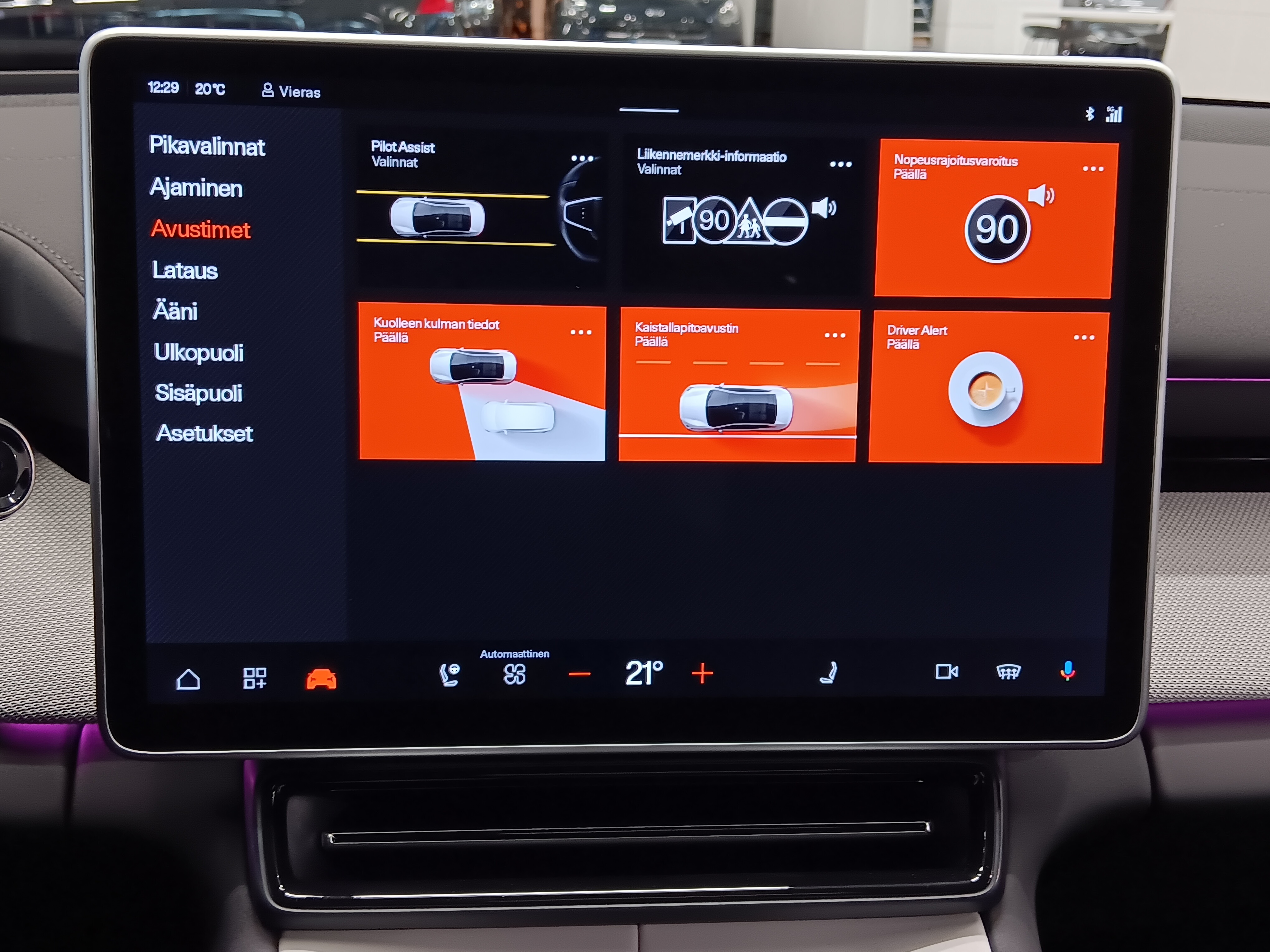 Polestar 4 LONG RANGE DUAL MOTOR PRIME