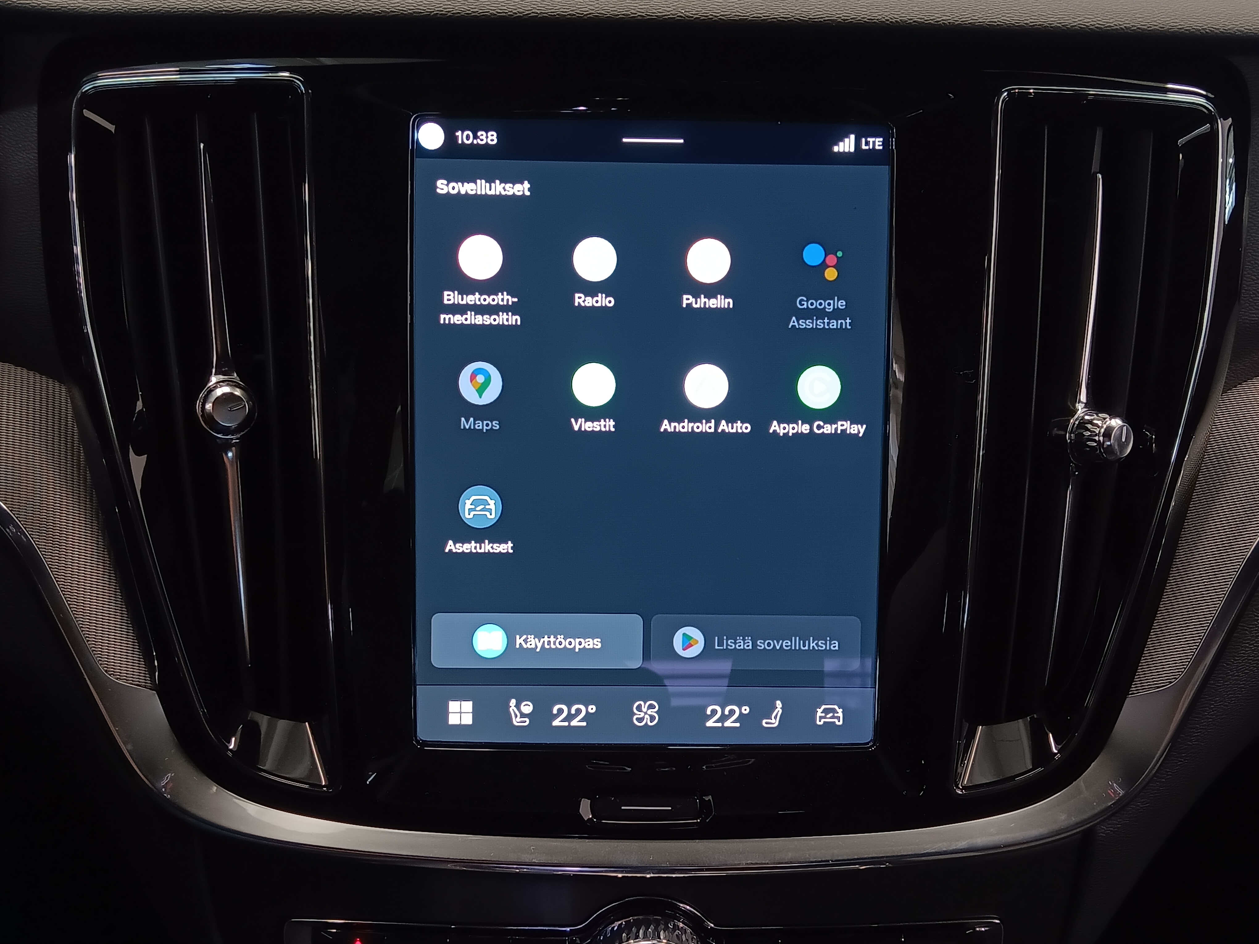 Volvo V60 T6 AWD LONG RANGE PLUS DARK.