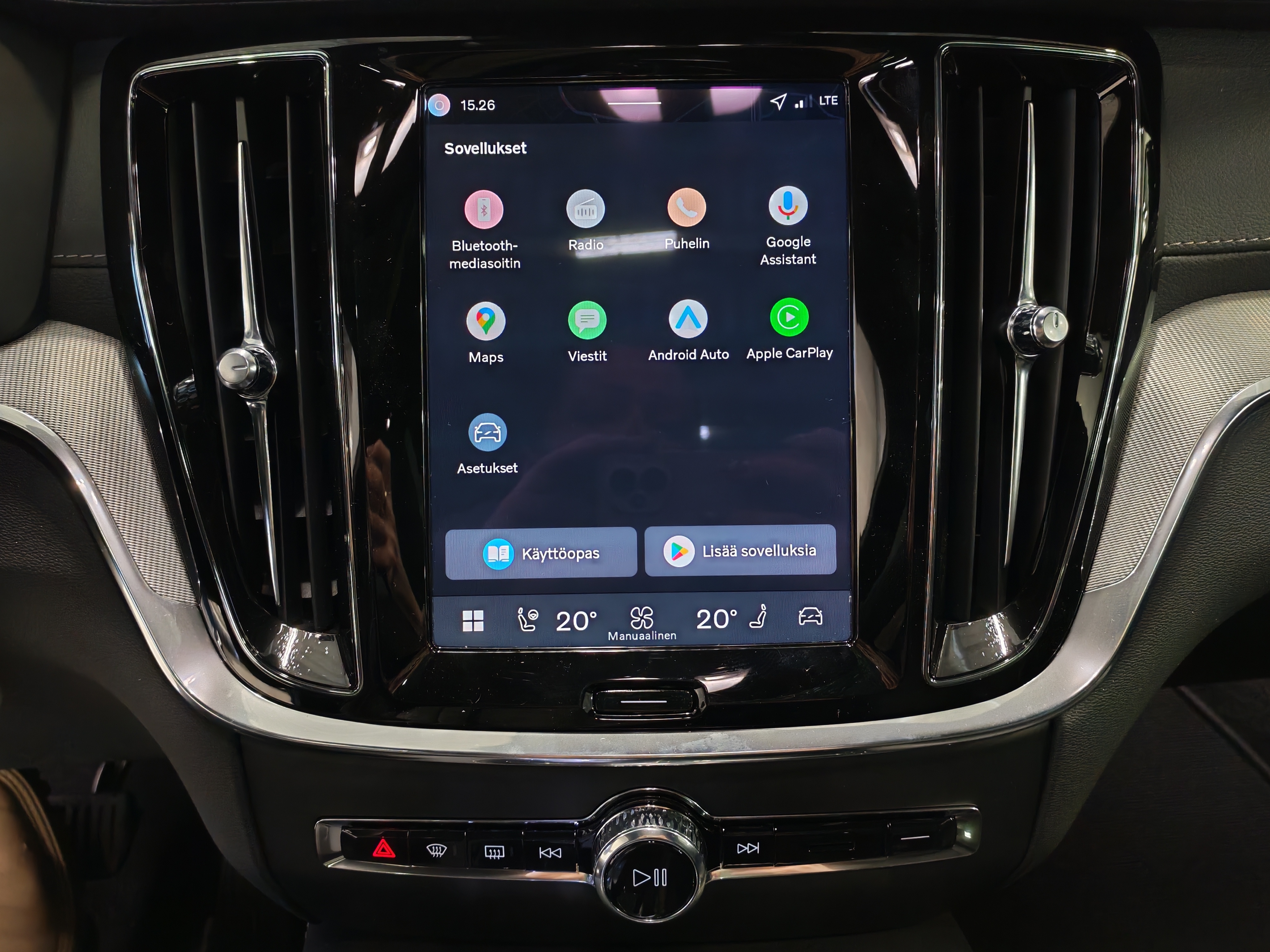 Volvo V60 T8 AWD LONG RANGE HIGH PERFORMANCE ULTRA DARK.