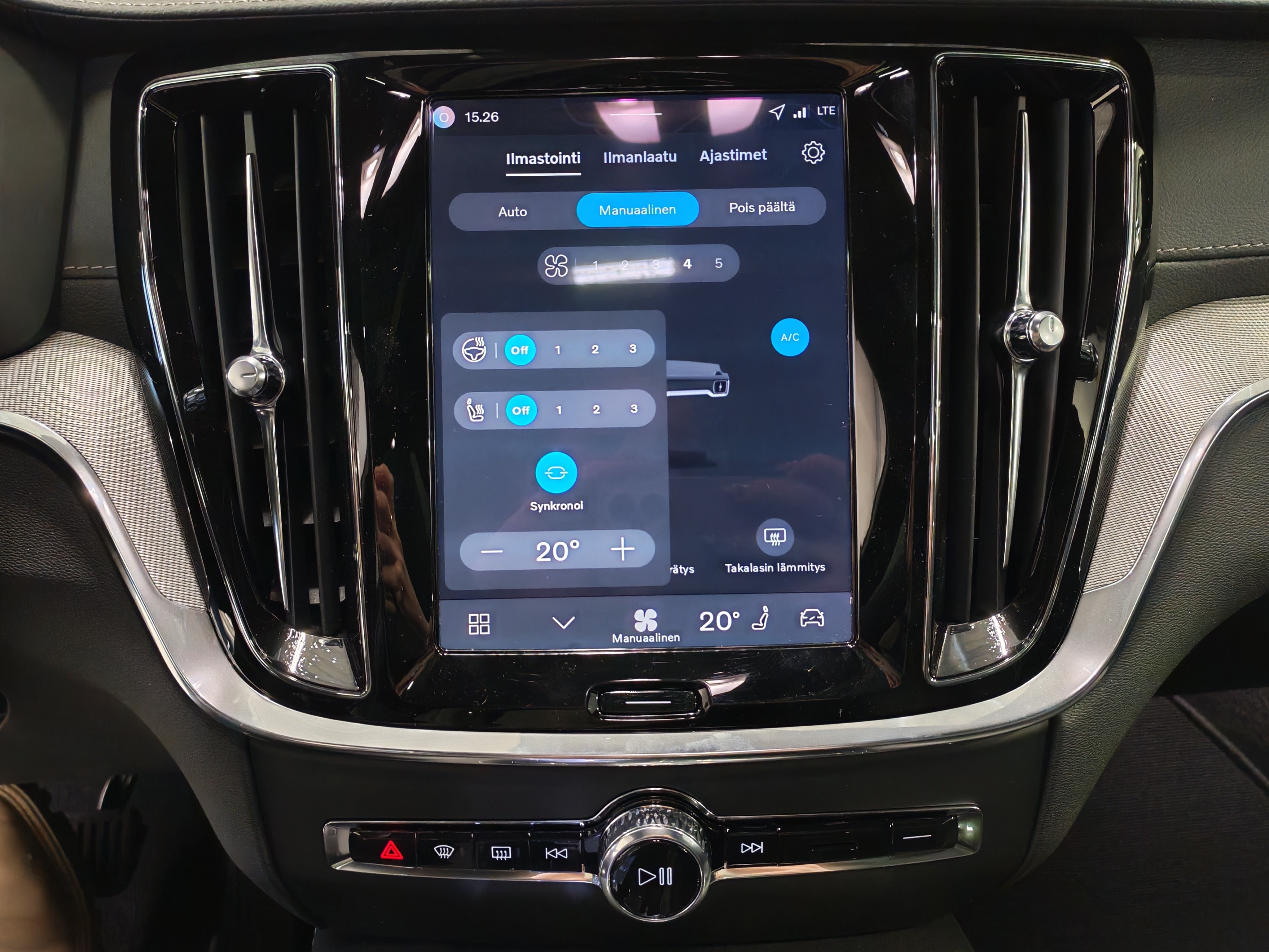Volvo V60 T8 AWD LONG RANGE ULTRA DARK.