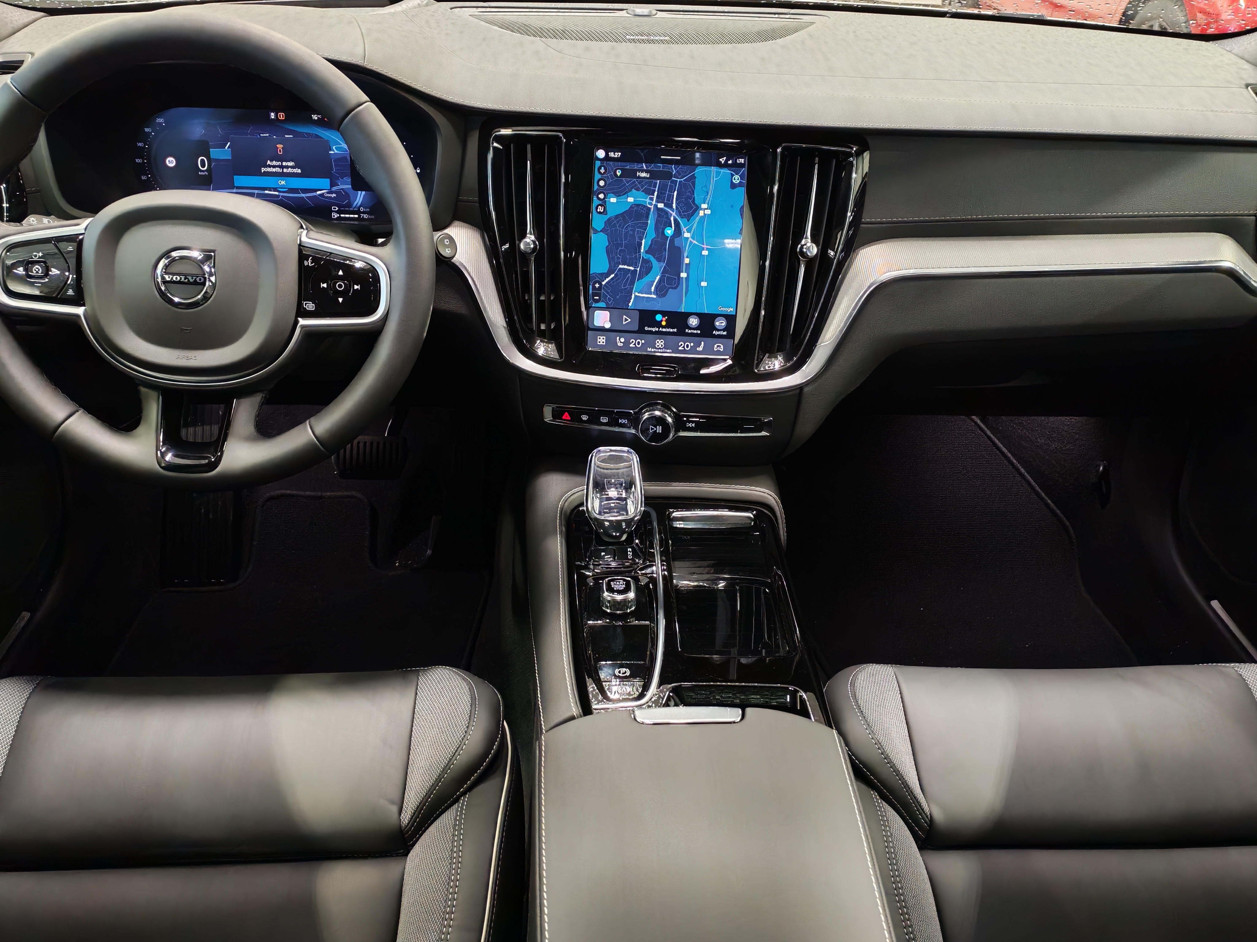 Volvo V60 T8 AWD LONG RANGE HIGH PERFORMANCE ULTRA DARK.