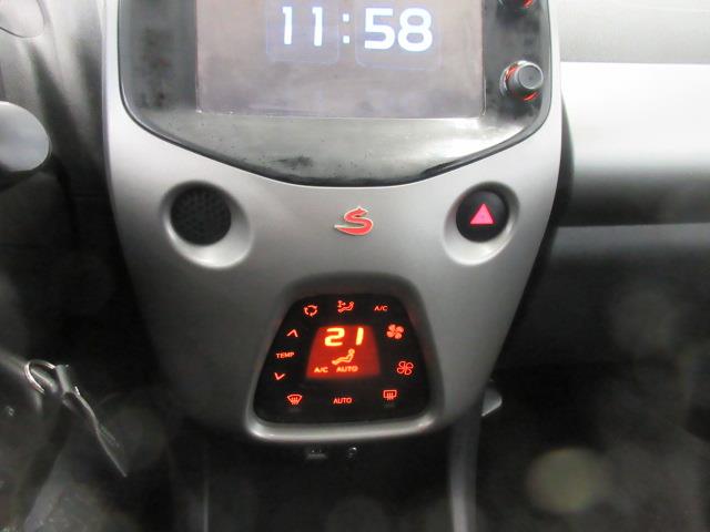 Citroen C1 E-VTI 68 FEEL 5OV