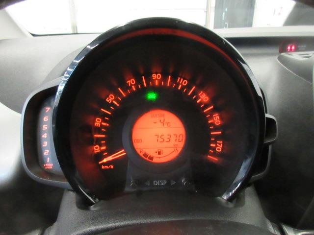 Citroen C1 E-VTI 68 FEEL 5OV