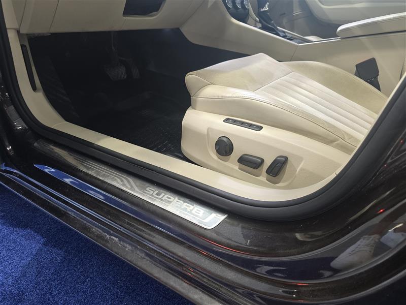 Skoda SUPERB COMBI 2.0 TDI 190 STYLE DSG AUT.