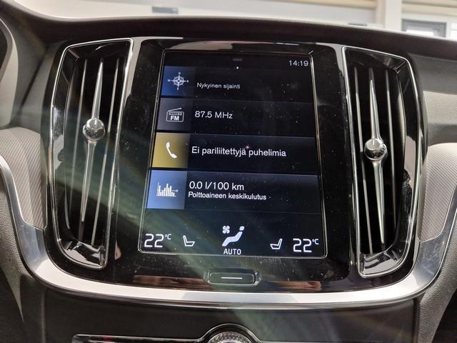 Volvo V60 B4 D-MHEV BUSINESS R-DESIGN AUT