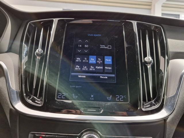Volvo V60 B4 D-MHEV BUSINESS R-DESIGN AUT