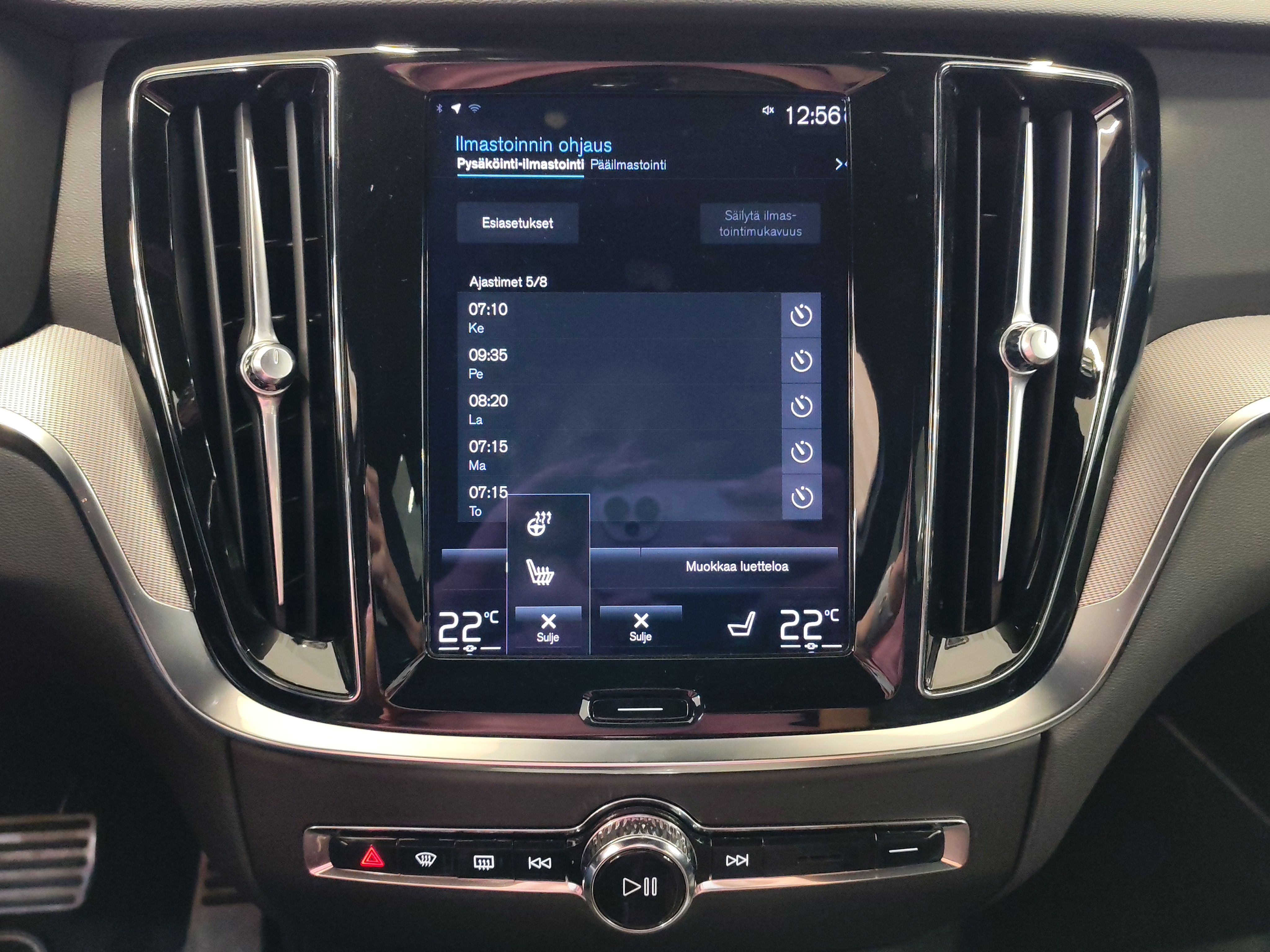 Volvo V60 B4 D-MHEV R-DESIGN AUT TAKUU 24KK/40TKM