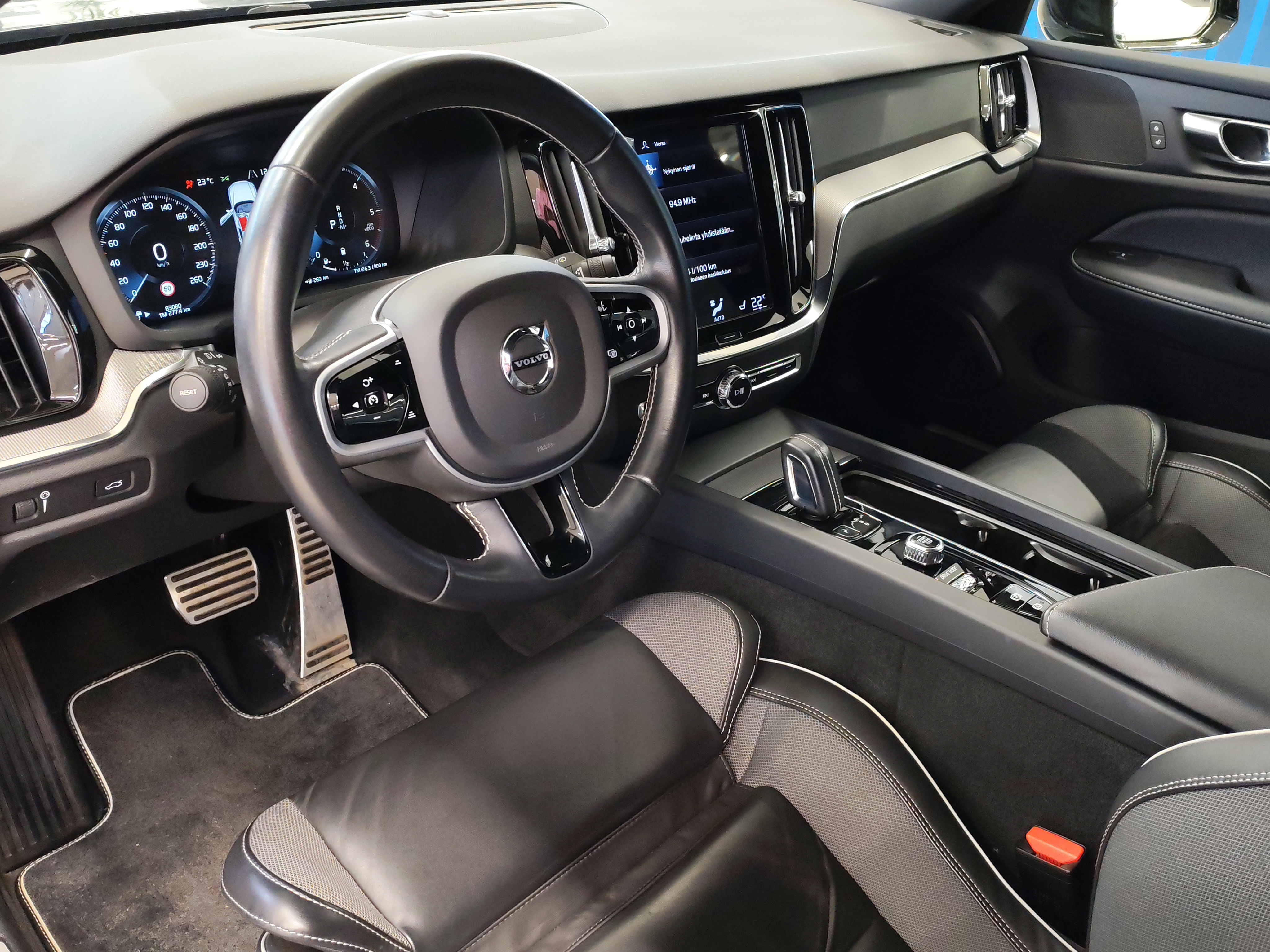 Volvo V60 2021, kuva 4/20