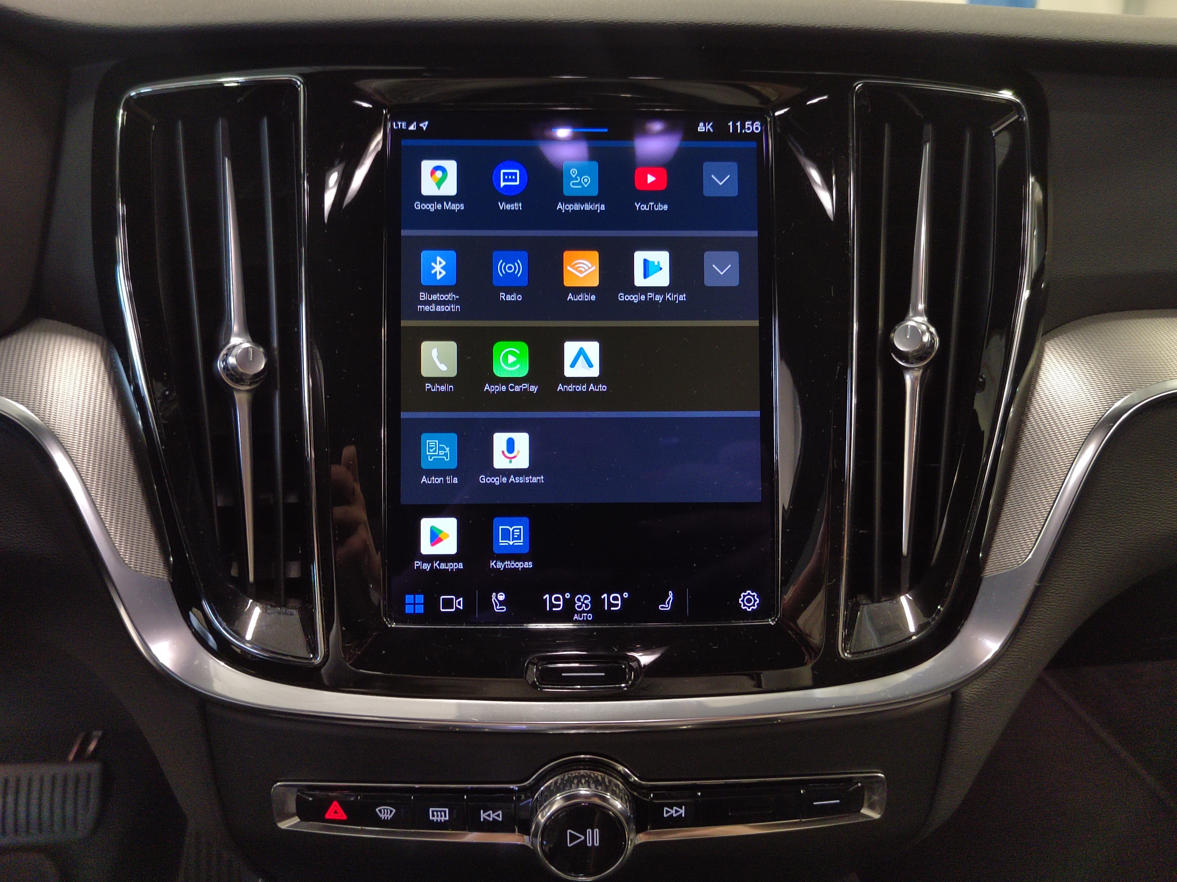 Volvo V60 T8 AWD LONG RANGE PLUS BRIGHT TAKUU 24KK/40TKM