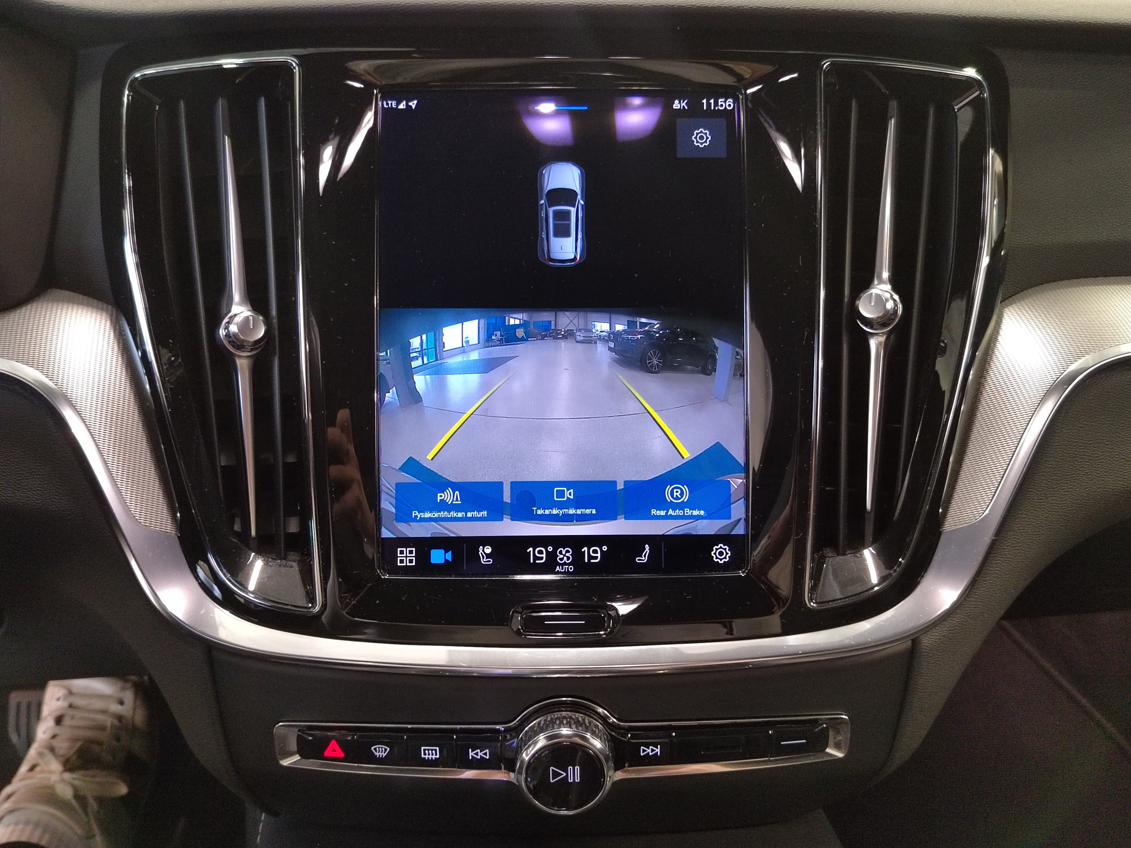 Volvo V60 T8 AWD LONG RANGE PLUS BRIGHT TAKUU 24KK/40TKM