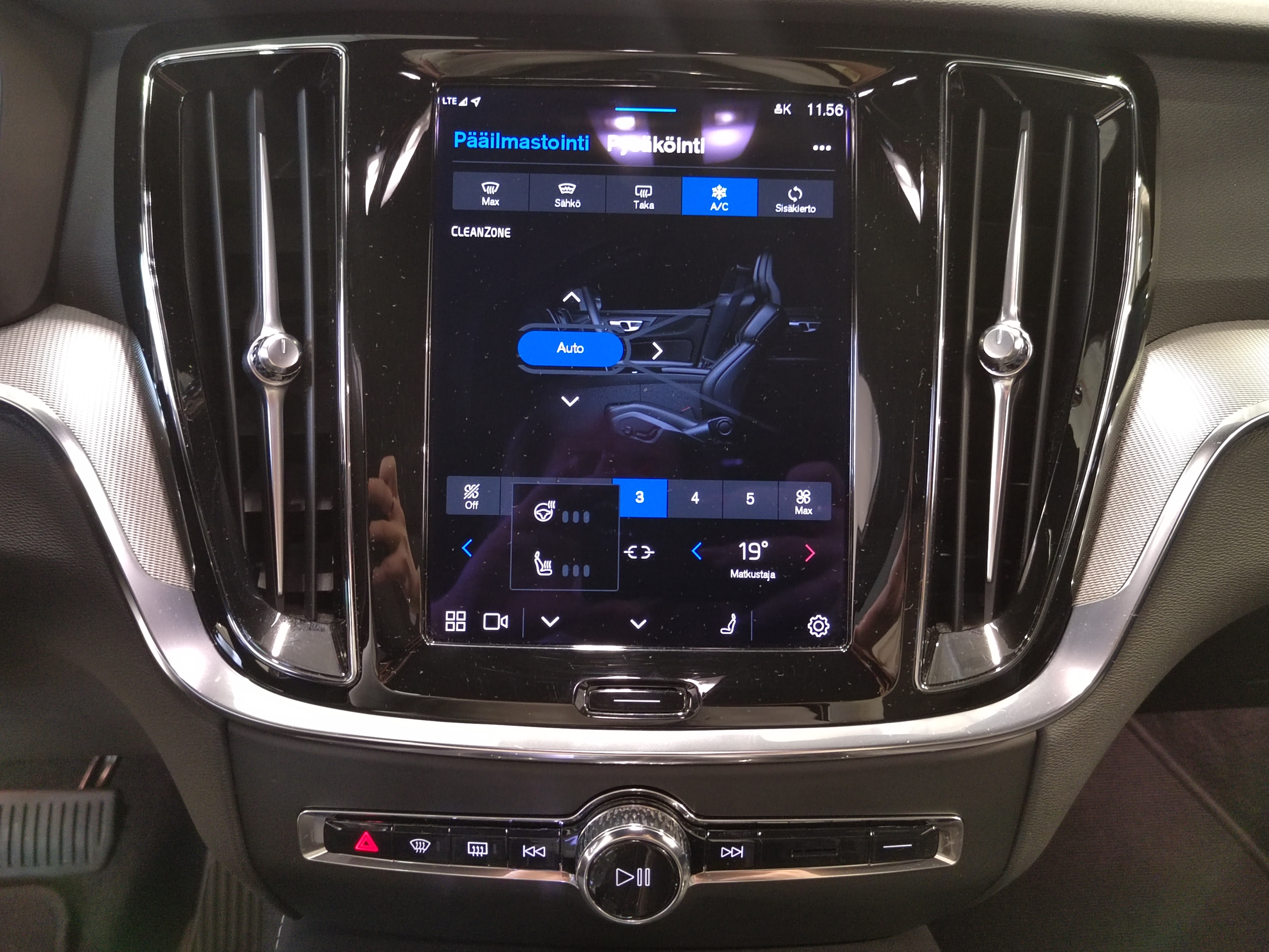 Volvo V60 T8 AWD LONG RANGE PLUS BRIGHT TAKUU 24KK/40TKM