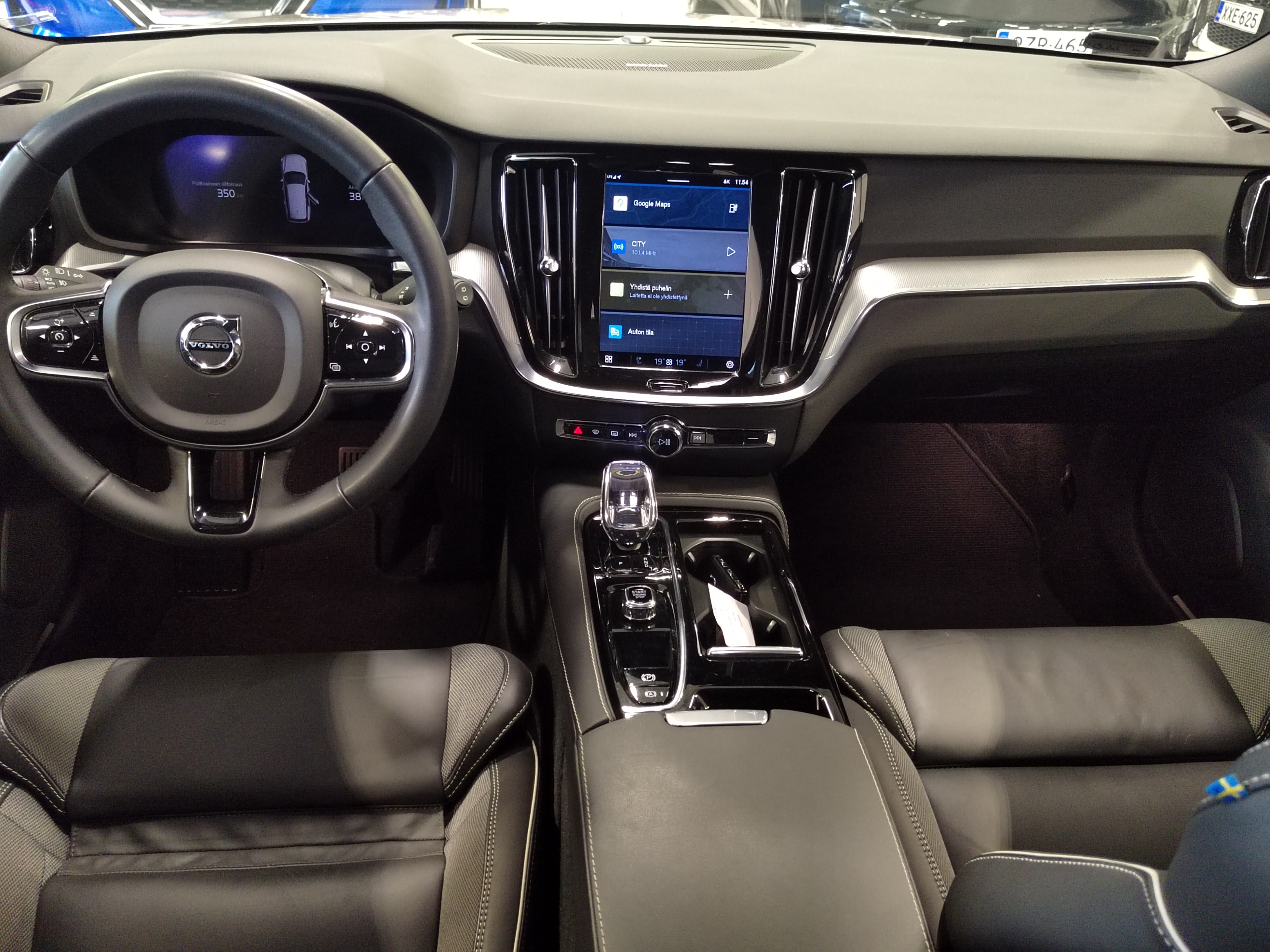 Volvo V60 T8 AWD LONG RANGE PLUS BRIGHT TAKUU 24KK/40TKM