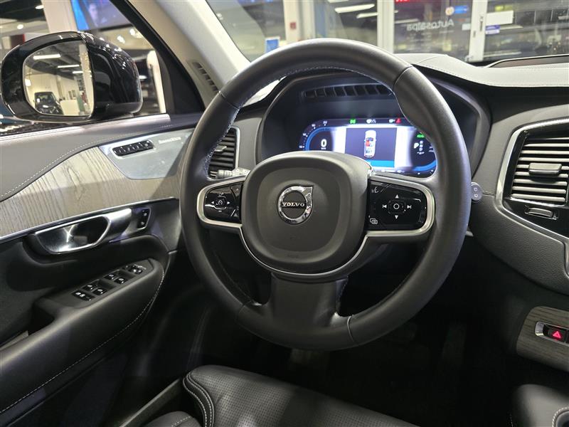 Volvo XC90 T8 AWD LONG RANGE ULTIMATE DARK. TAKUU 24KK/40TKM