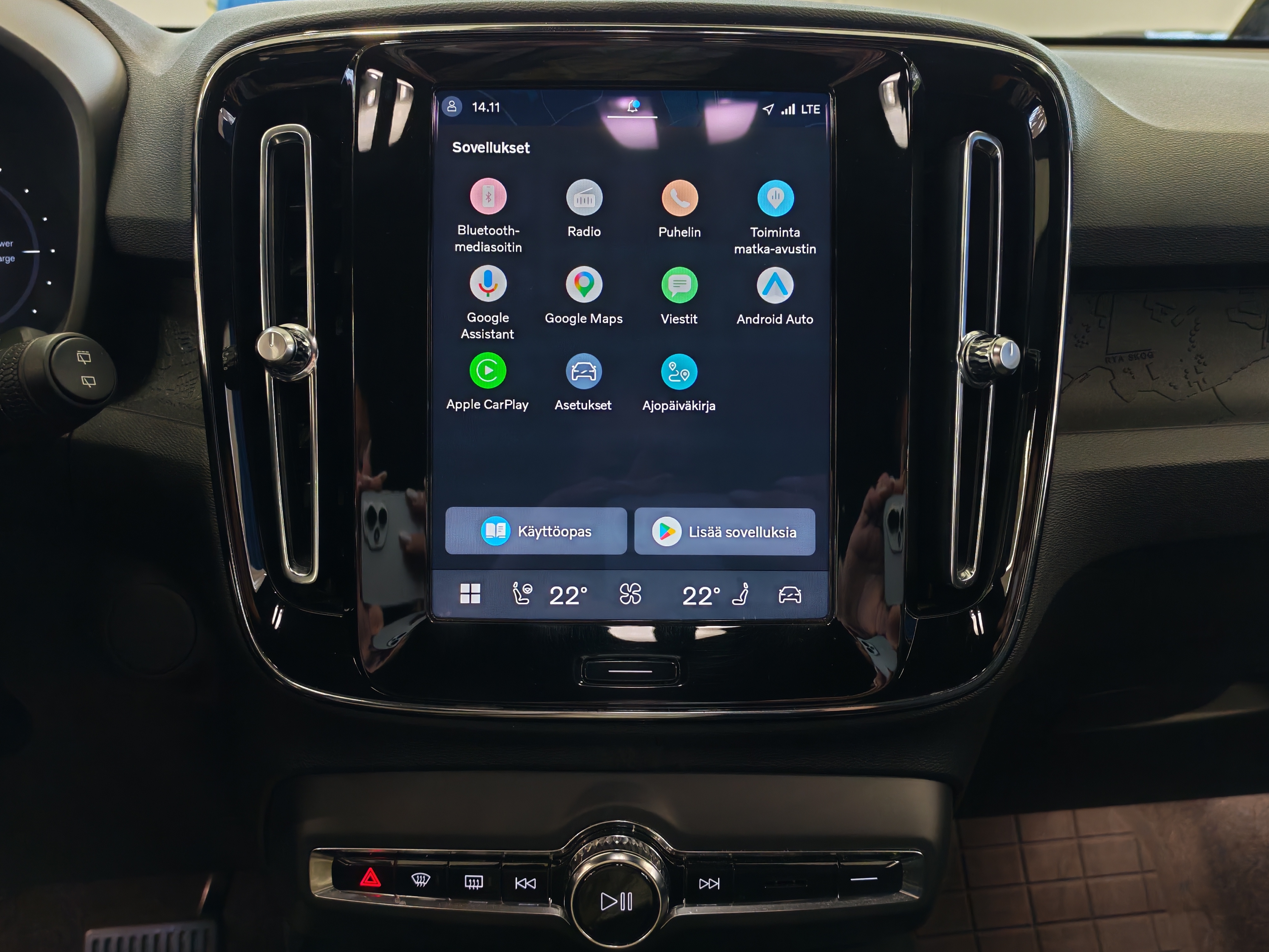 Volvo XC40 RECHARGE TWIN PLUS TAKUU 24KK/40TKM