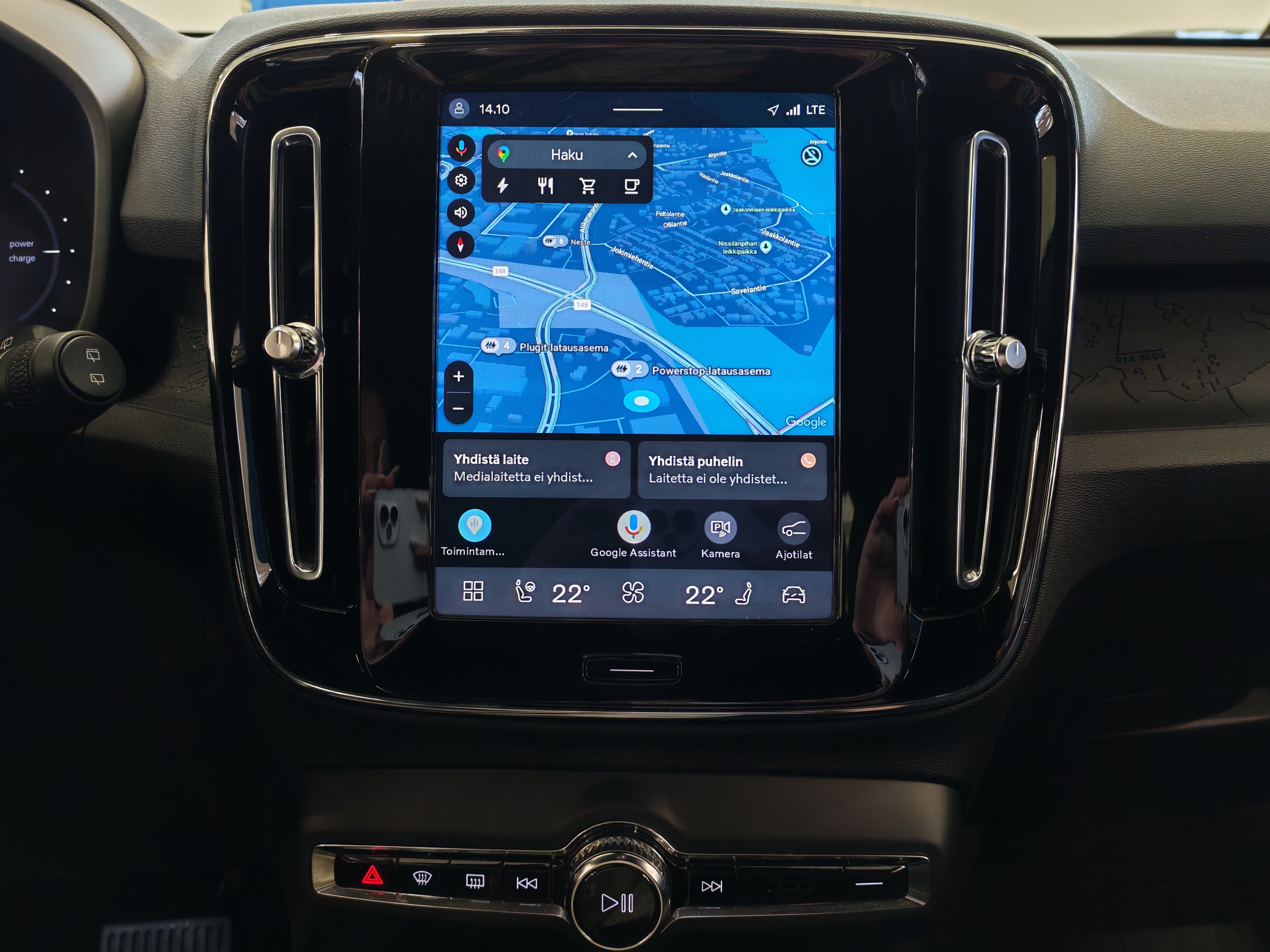 Volvo XC40 RECHARGE TWIN PLUS TAKUU 24KK/40TKM