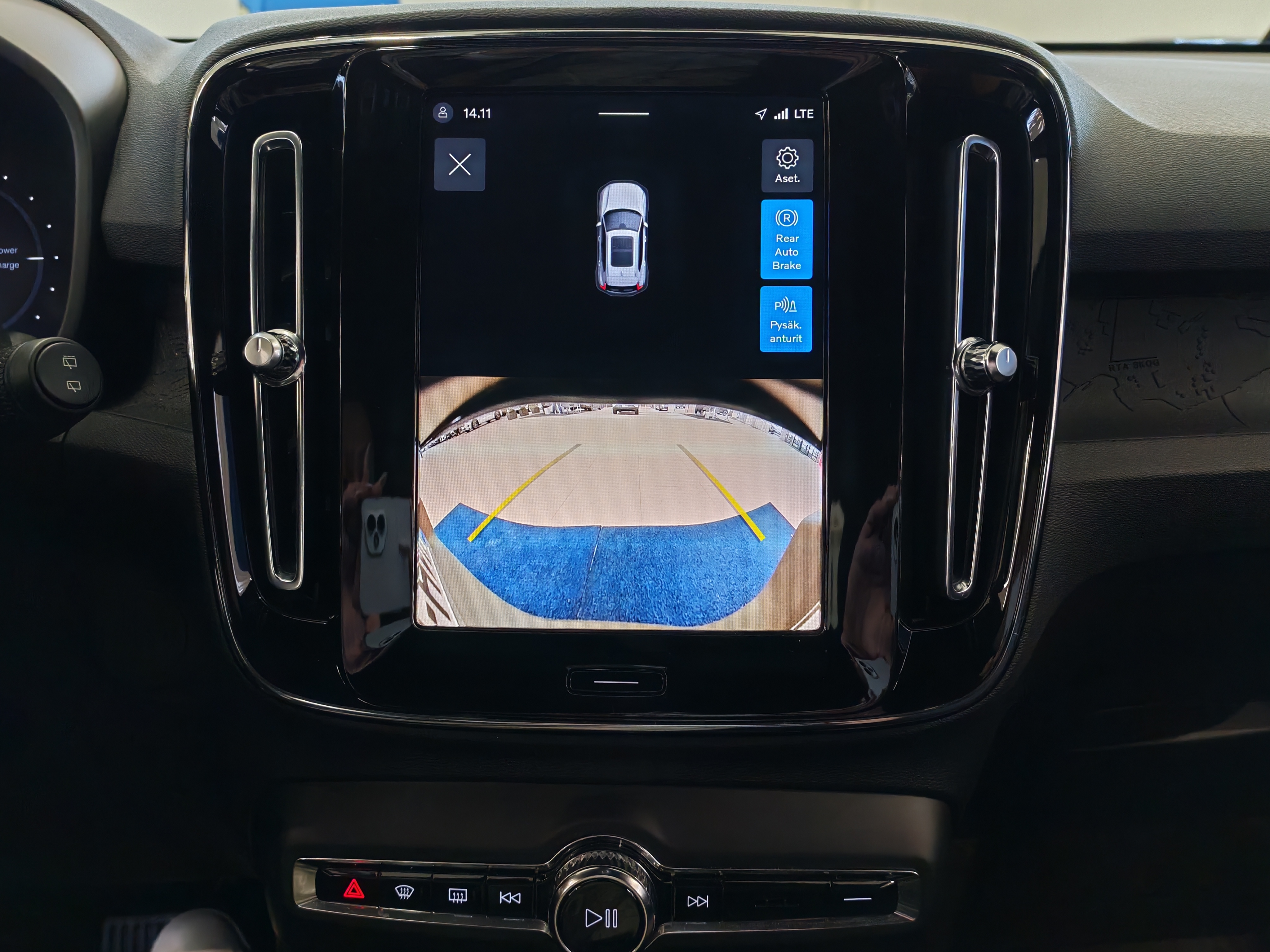 Volvo XC40 RECHARGE TWIN PLUS TAKUU 24KK/40TKM