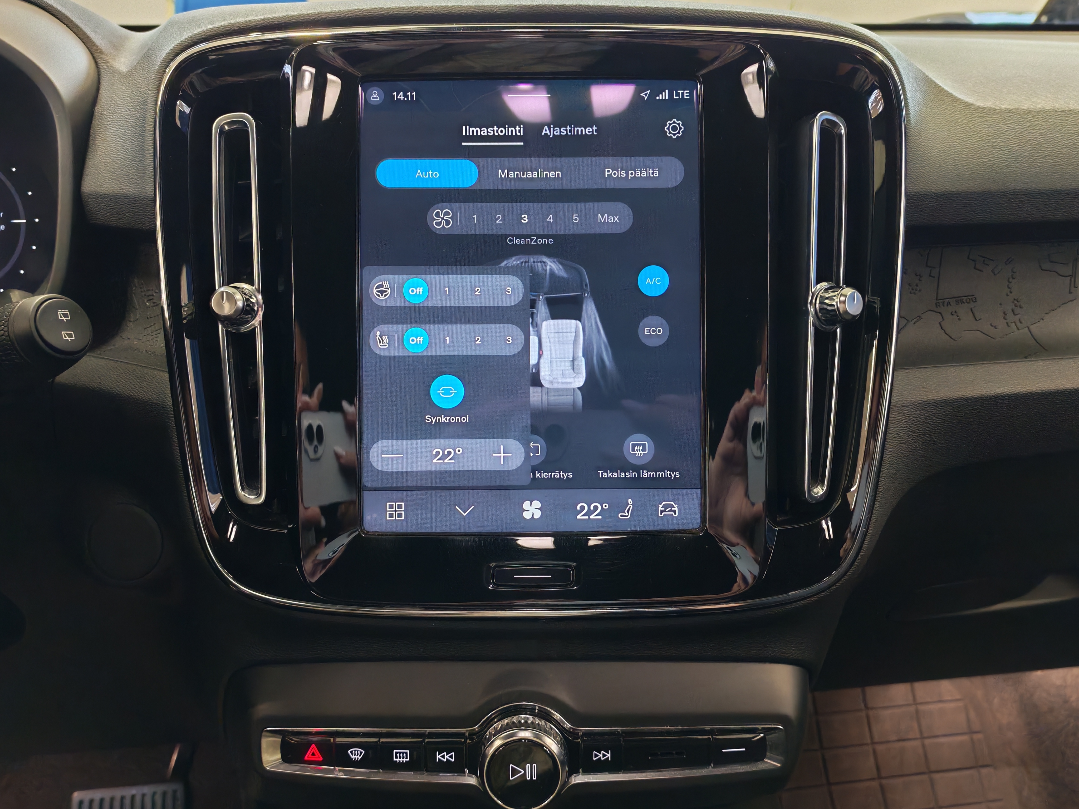 Volvo XC40 RECHARGE TWIN PLUS TAKUU 24KK/40TKM