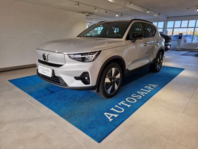 volvo XC40 RECHARGE SINGLE PLUS EXTENDED RANGE