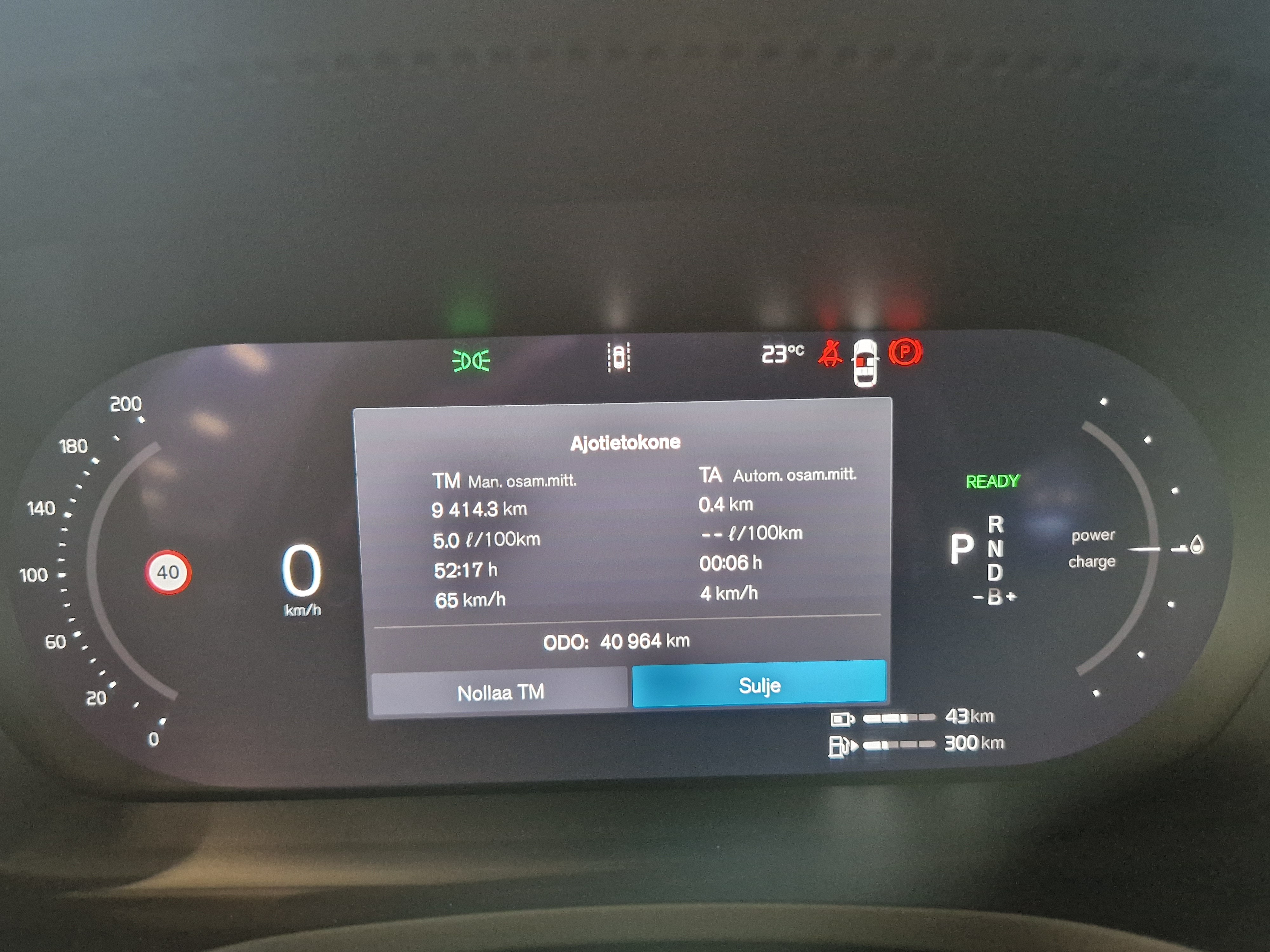 Volvo V60 T8 AWD Long Range Plus Bright 2024, kuva 6/19