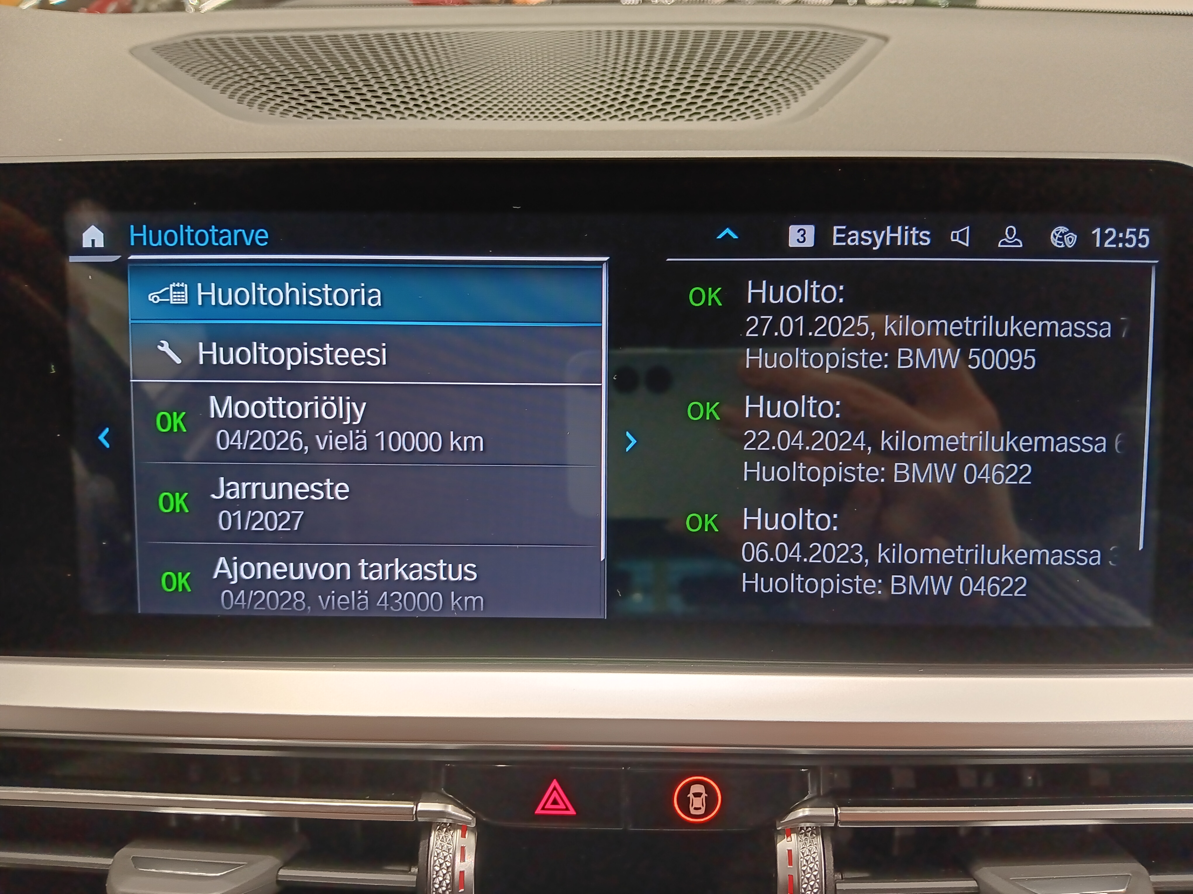 Bmw 330 G21 TOURING 330E XDRIVE BUSINESS SPORT