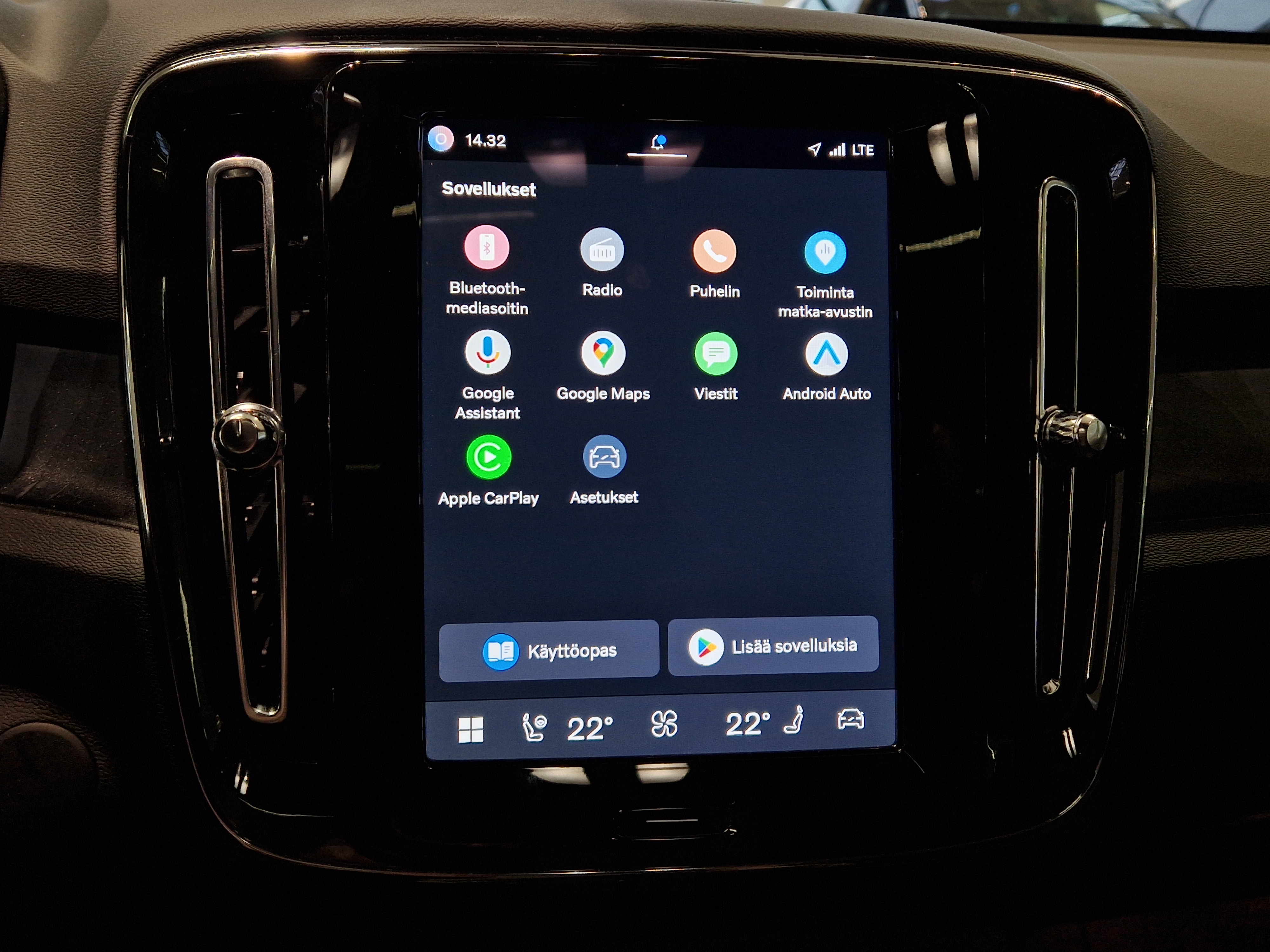 Volvo EC40 TWIN LIMITED EDITION ULTRA