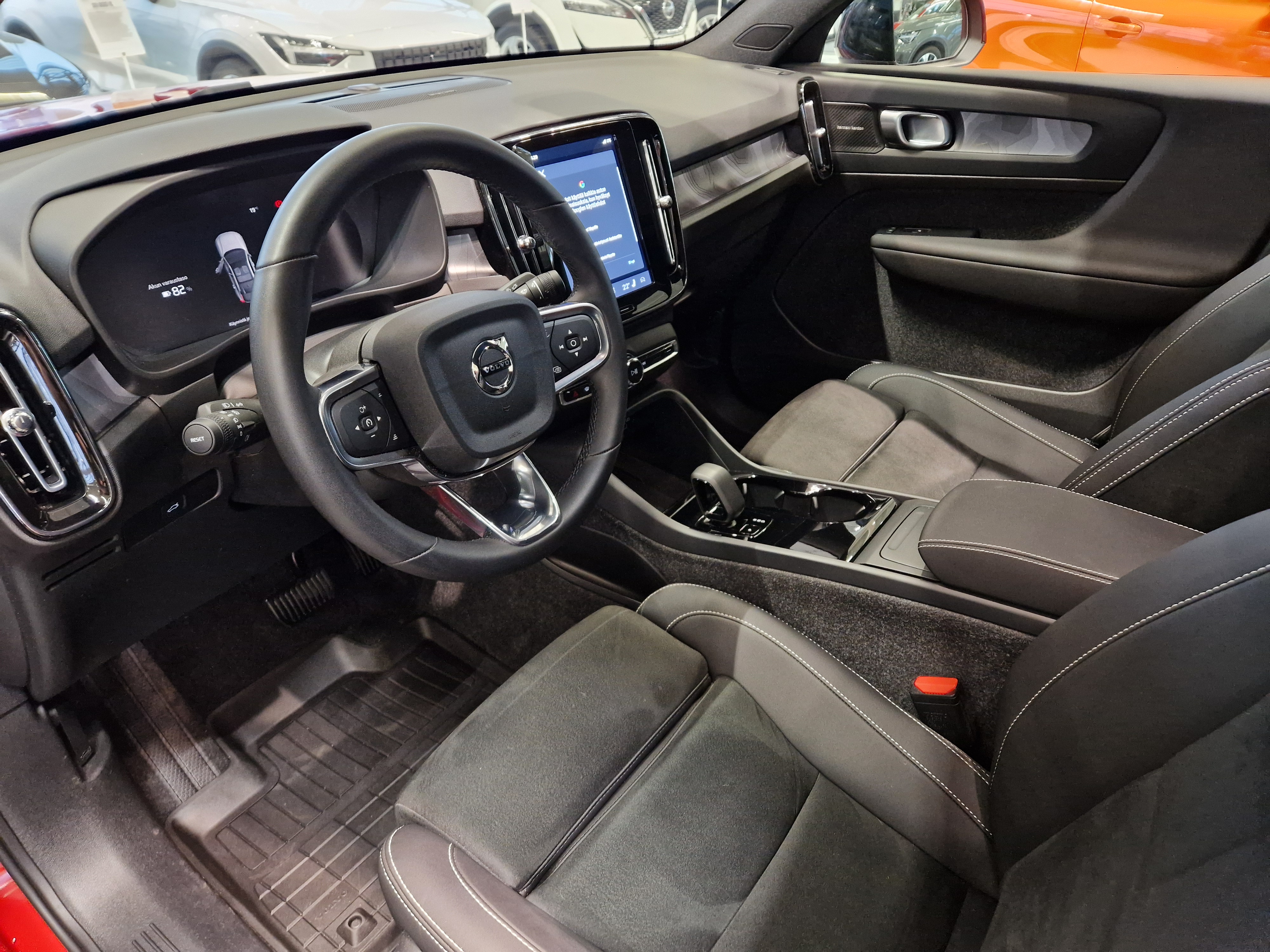 Volvo EC40 TWIN LIMITED EDITION ULTRA