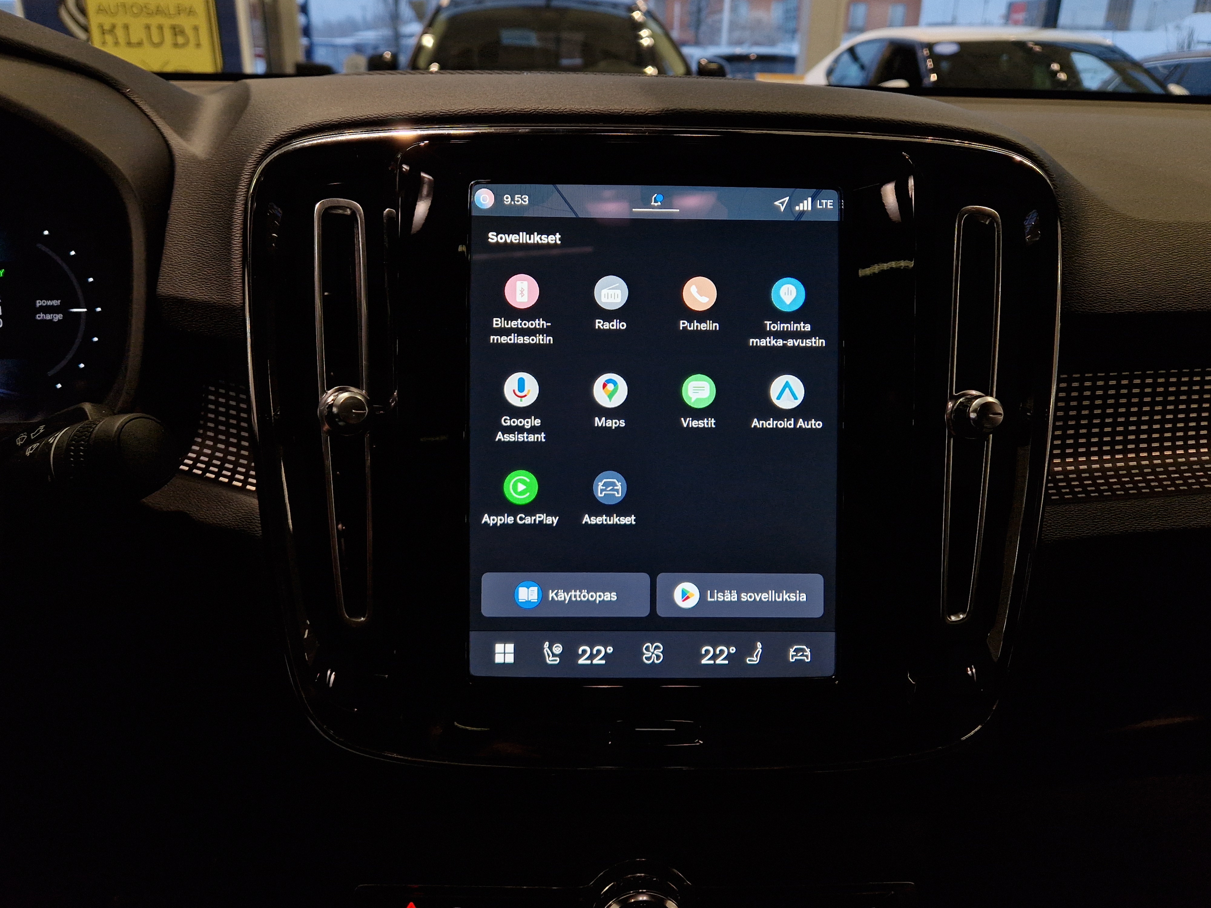 Volvo EC40 TWIN PERFORMANCE ULTRA BLACK EDITION.