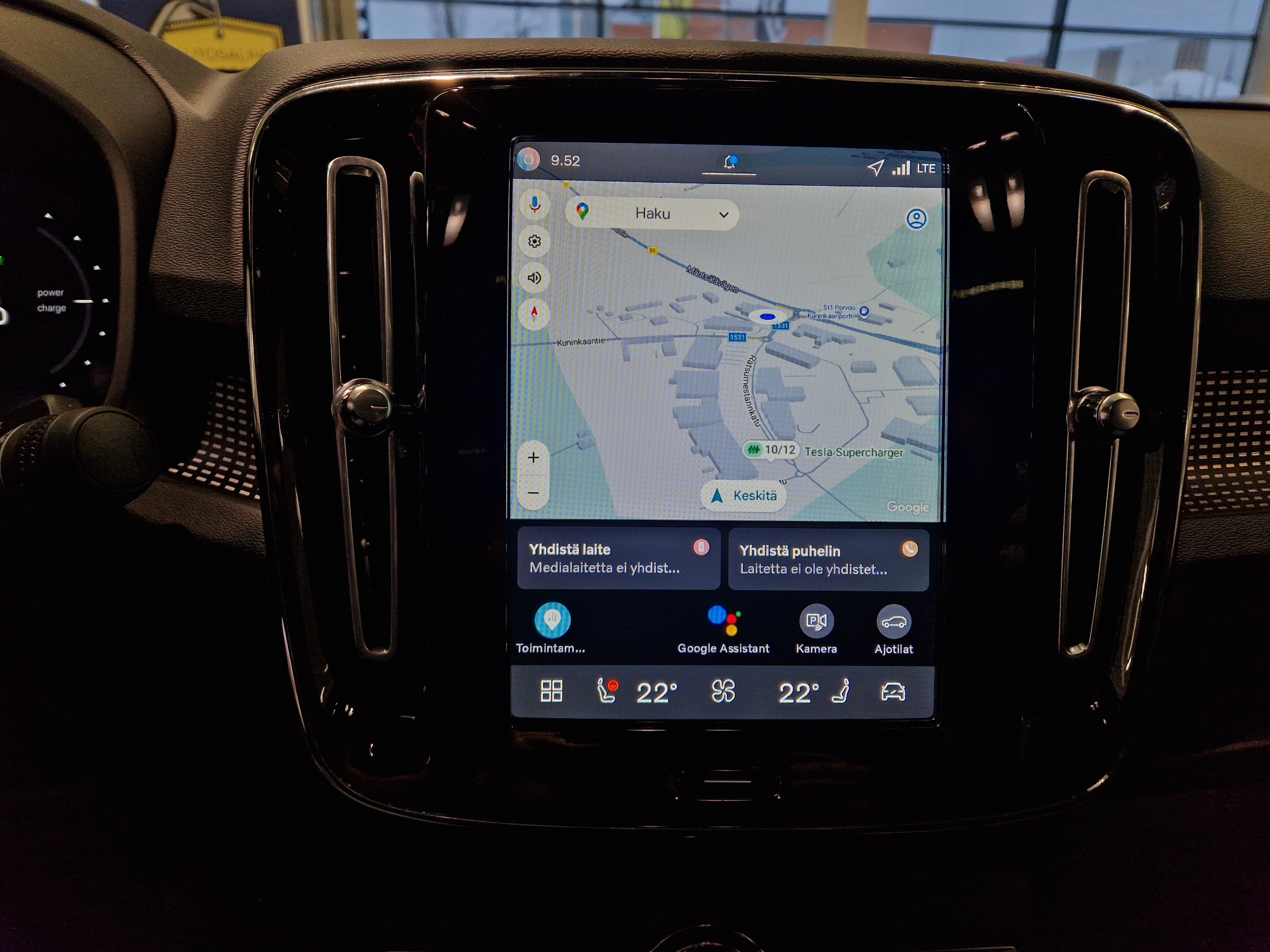 Volvo EC40 TWIN PERFORMANCE ULTRA BLACK EDITION.