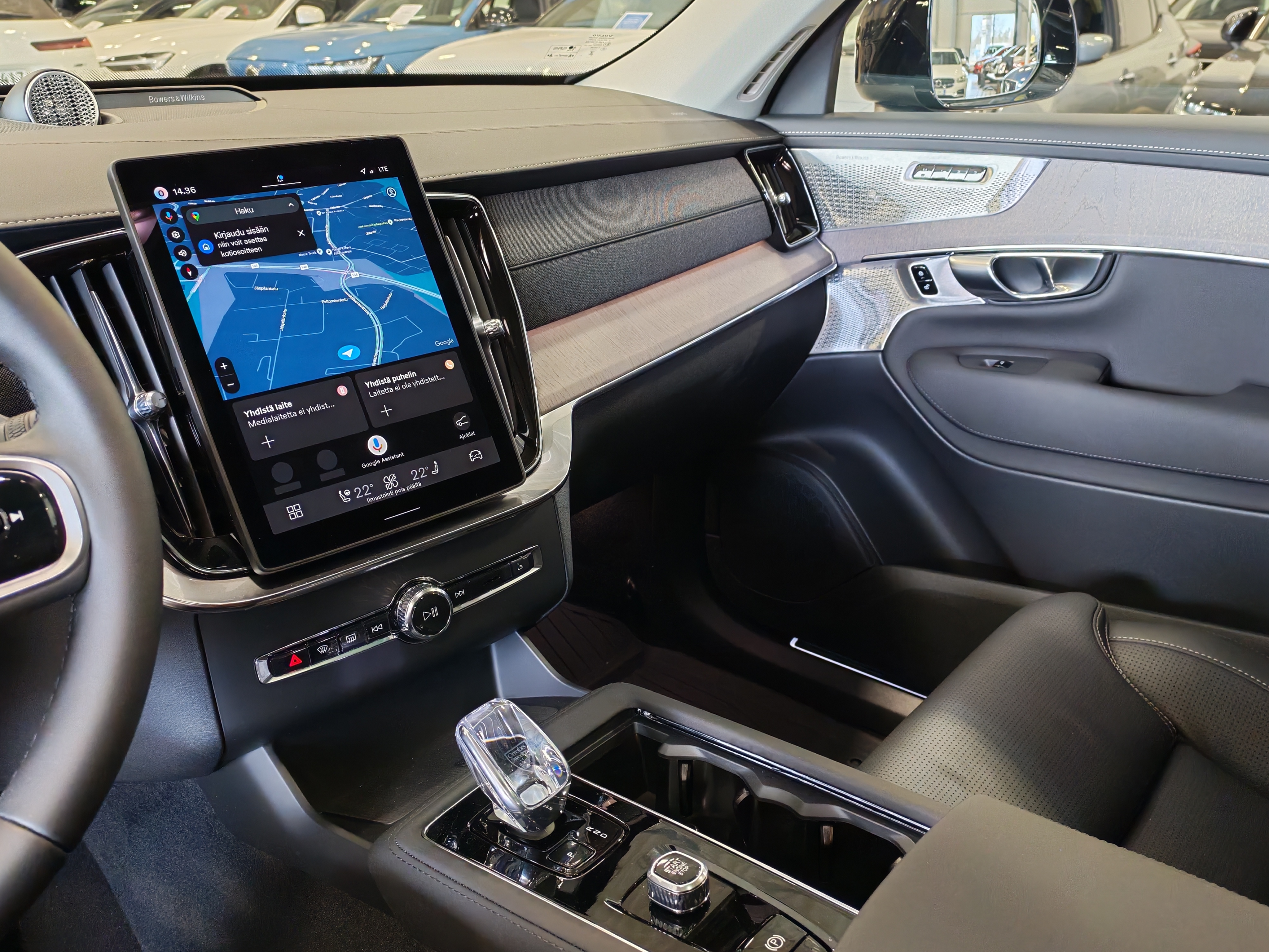 Volvo XC90 T8 AWD LONG RANGE ULTRA BRIGHT.