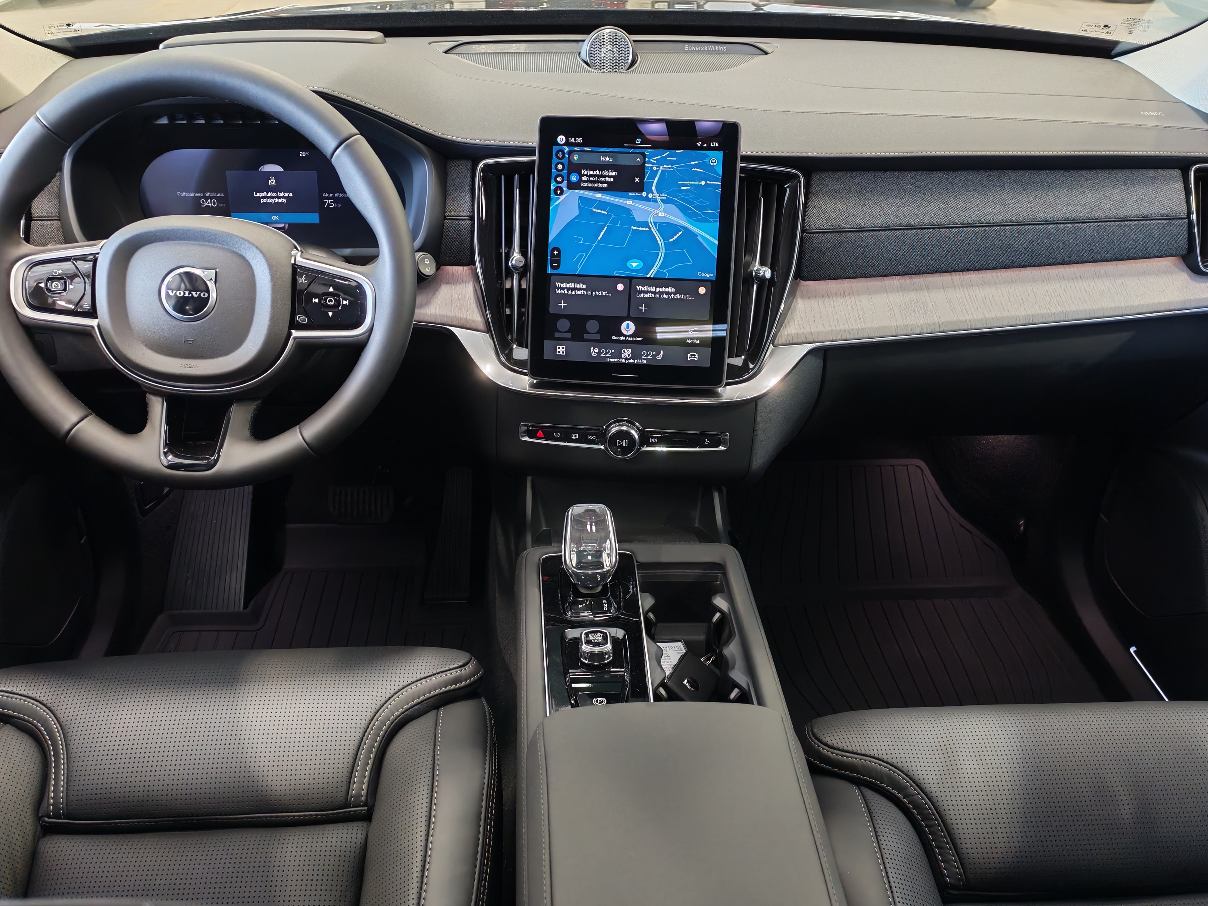 Volvo XC90 T8 AWD LONG RANGE ULTRA BRIGHT.