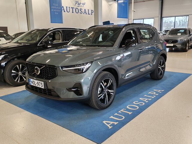 volvo XC40 B3 MHEV PLUS