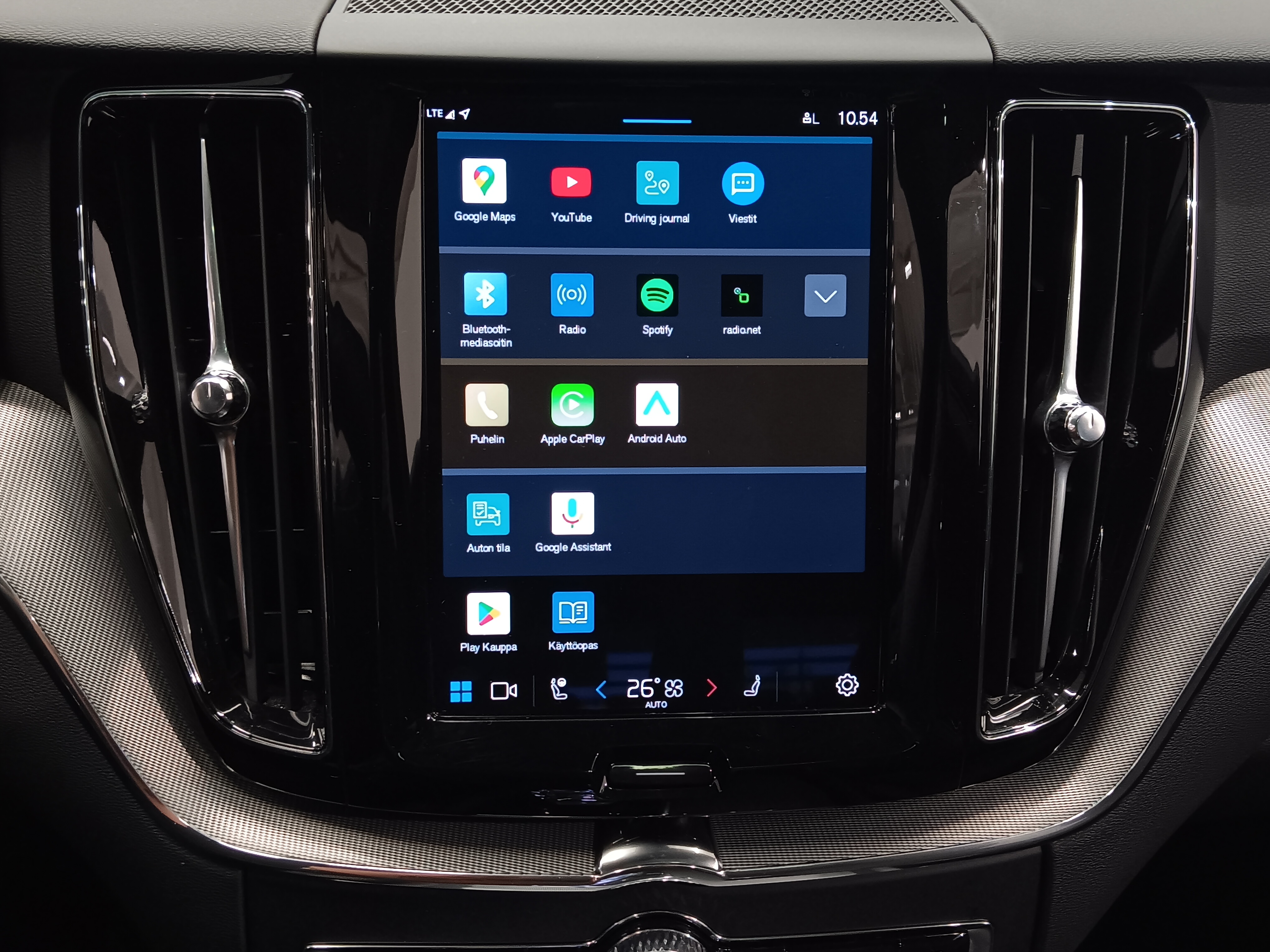 Volvo XC60 T6 AWD LONG RANGE PLUS DARK TAKUU 24KK/40TKM.