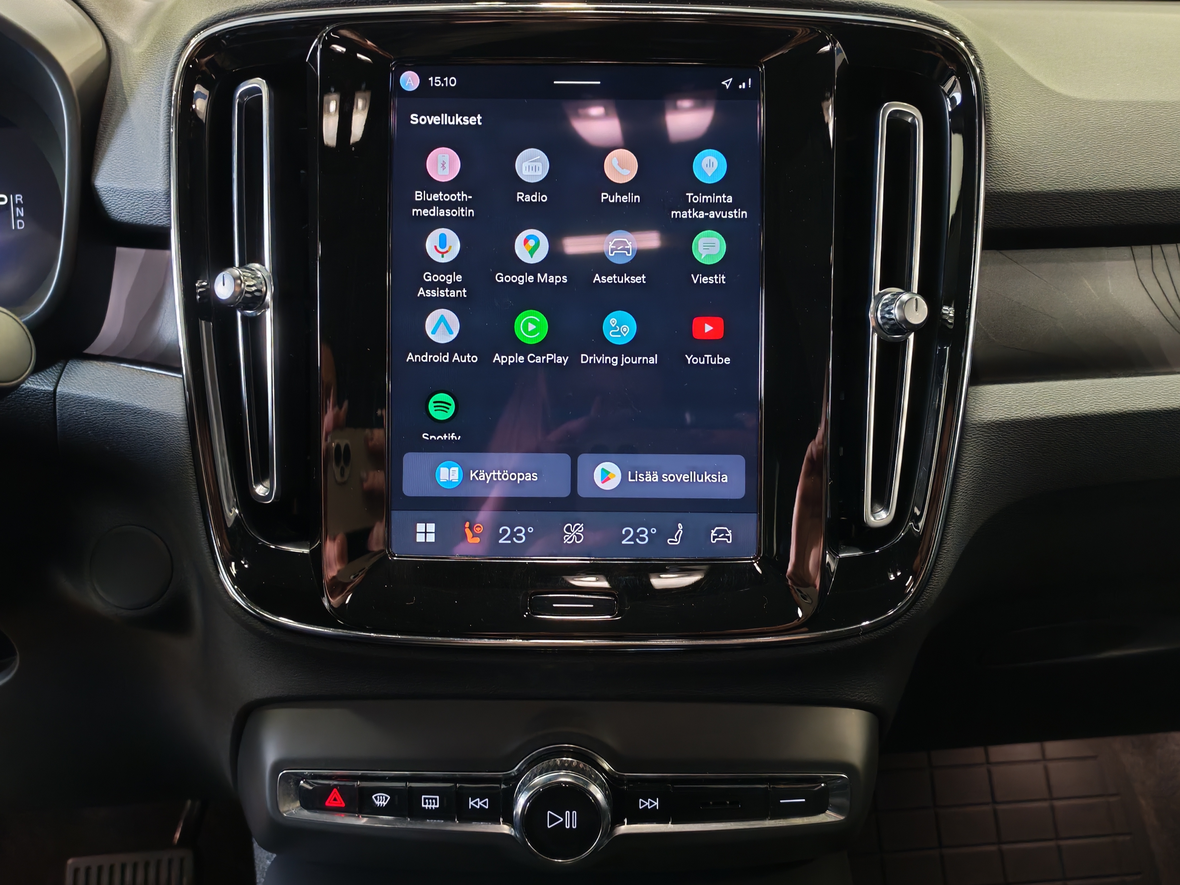 Volvo C40 RECHARGE TWIN ULTIMATE TAKUU 24KK/40TKM.