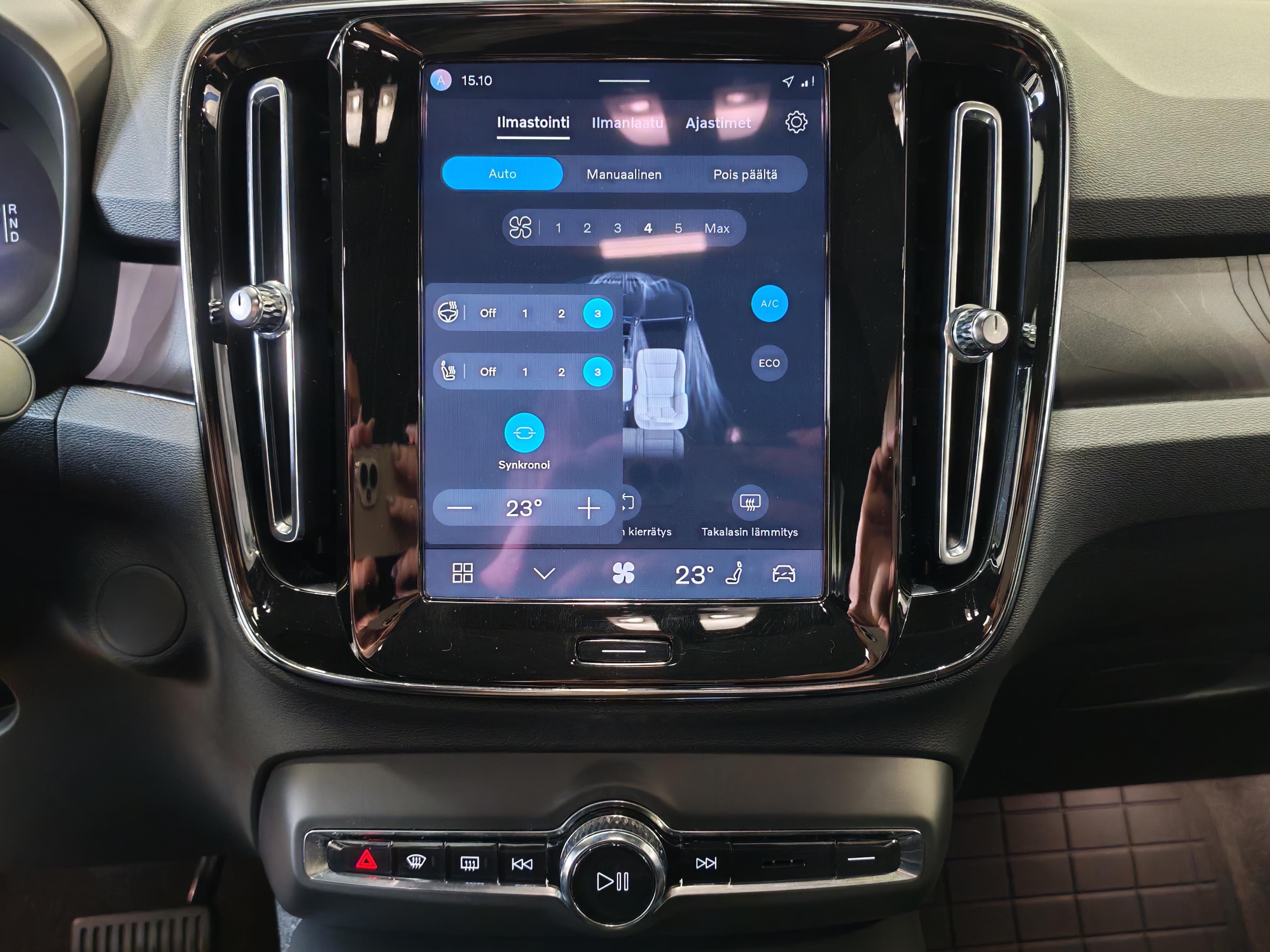 Volvo C40 RECHARGE TWIN ULTIMATE TAKUU 24KK/40TKM.