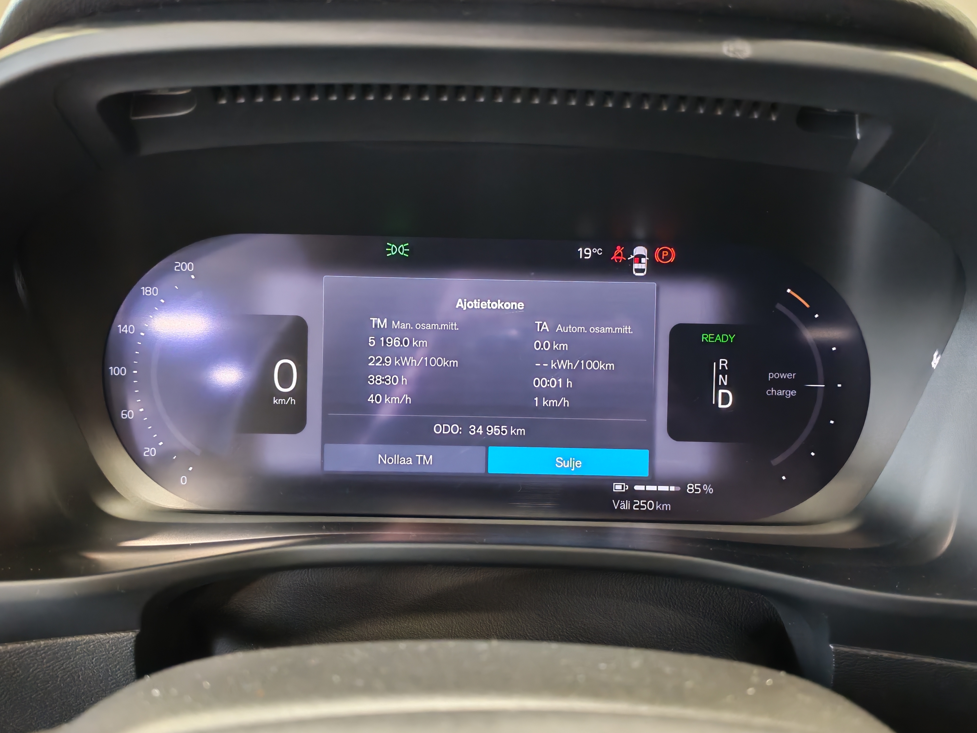 Volvo C40 RECHARGE TWIN ULTIMATE TAKUU 24KK/40TKM.