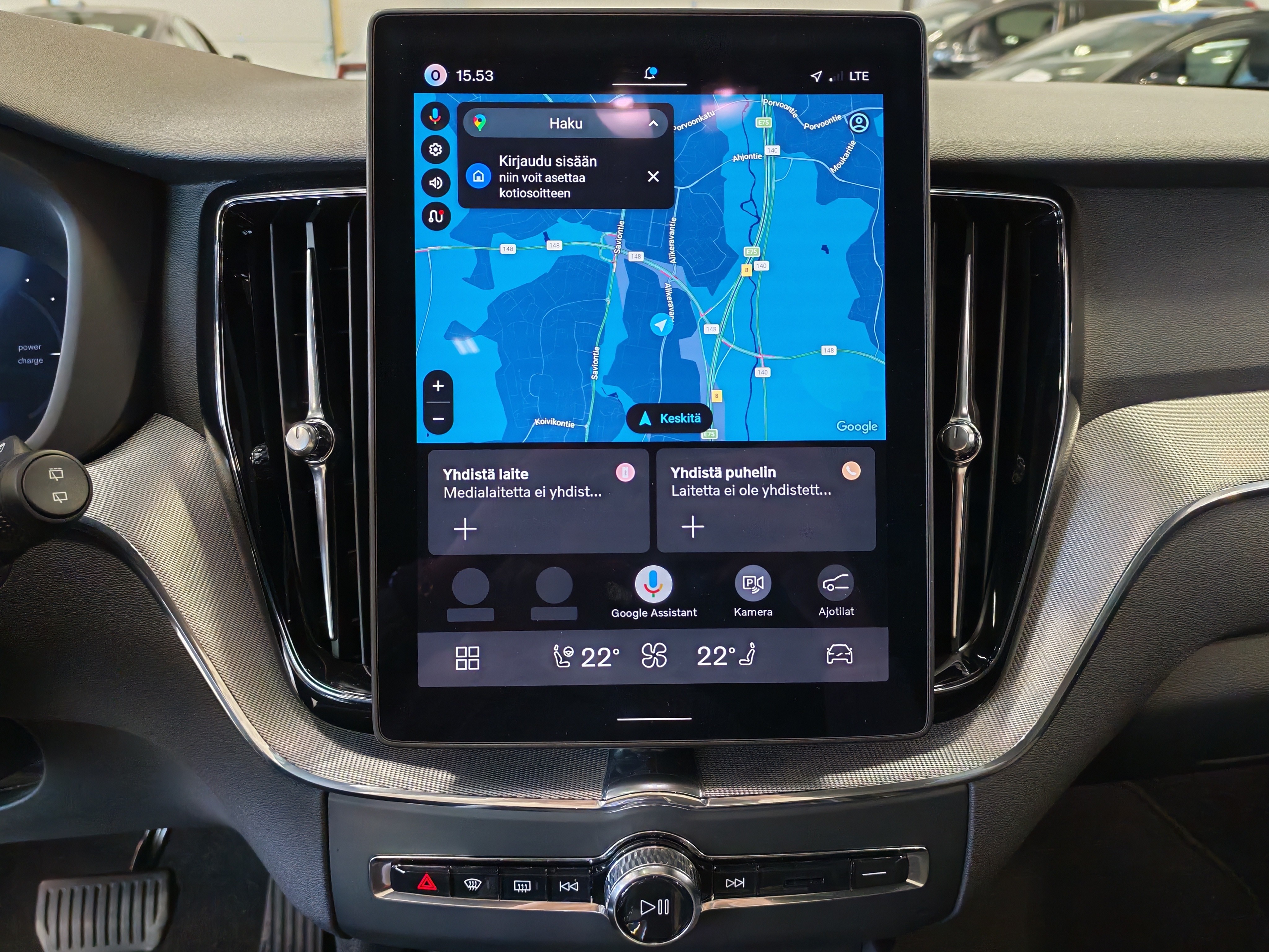 Volvo XC60 T6 AWD LONG RANGE PLUS BLACK EDITION