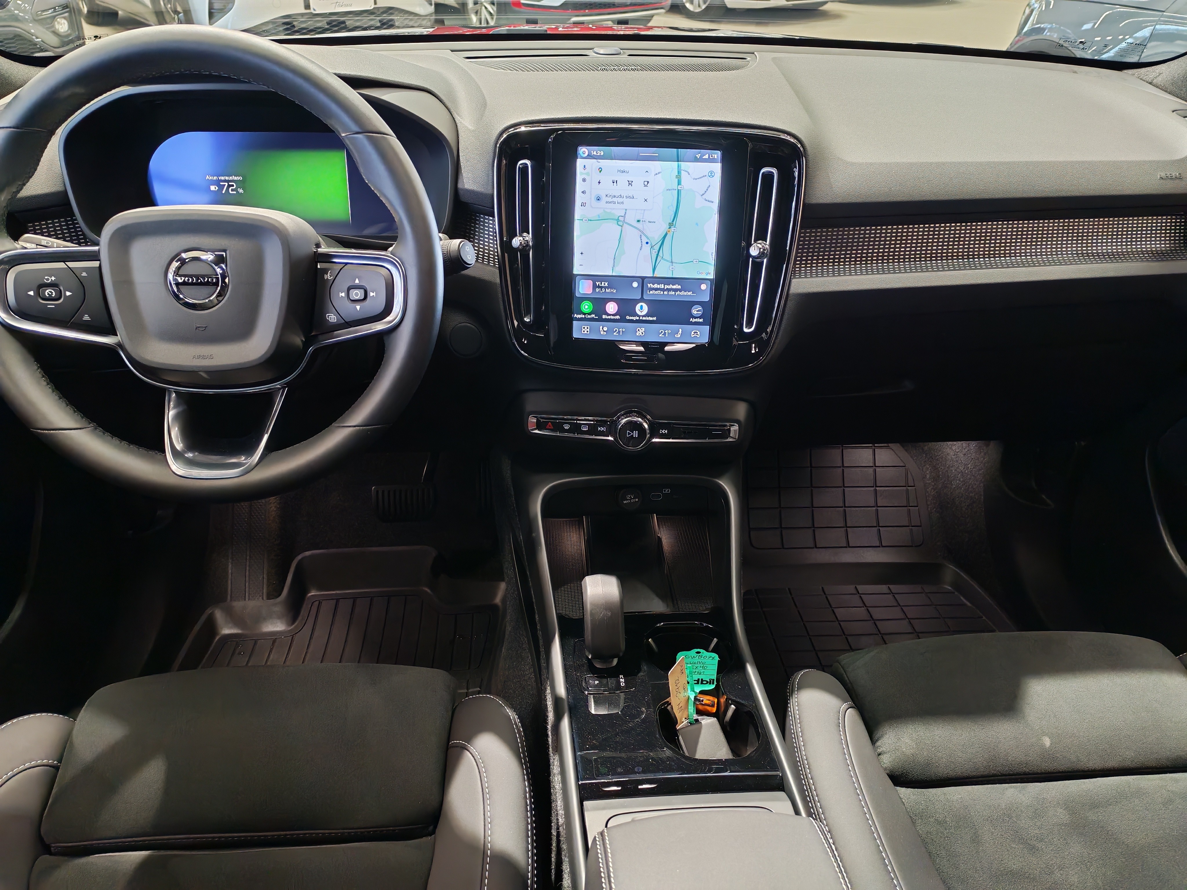 Volvo EX40 SINGLE EXTENDED RANGE PLUS BLACK EDITION