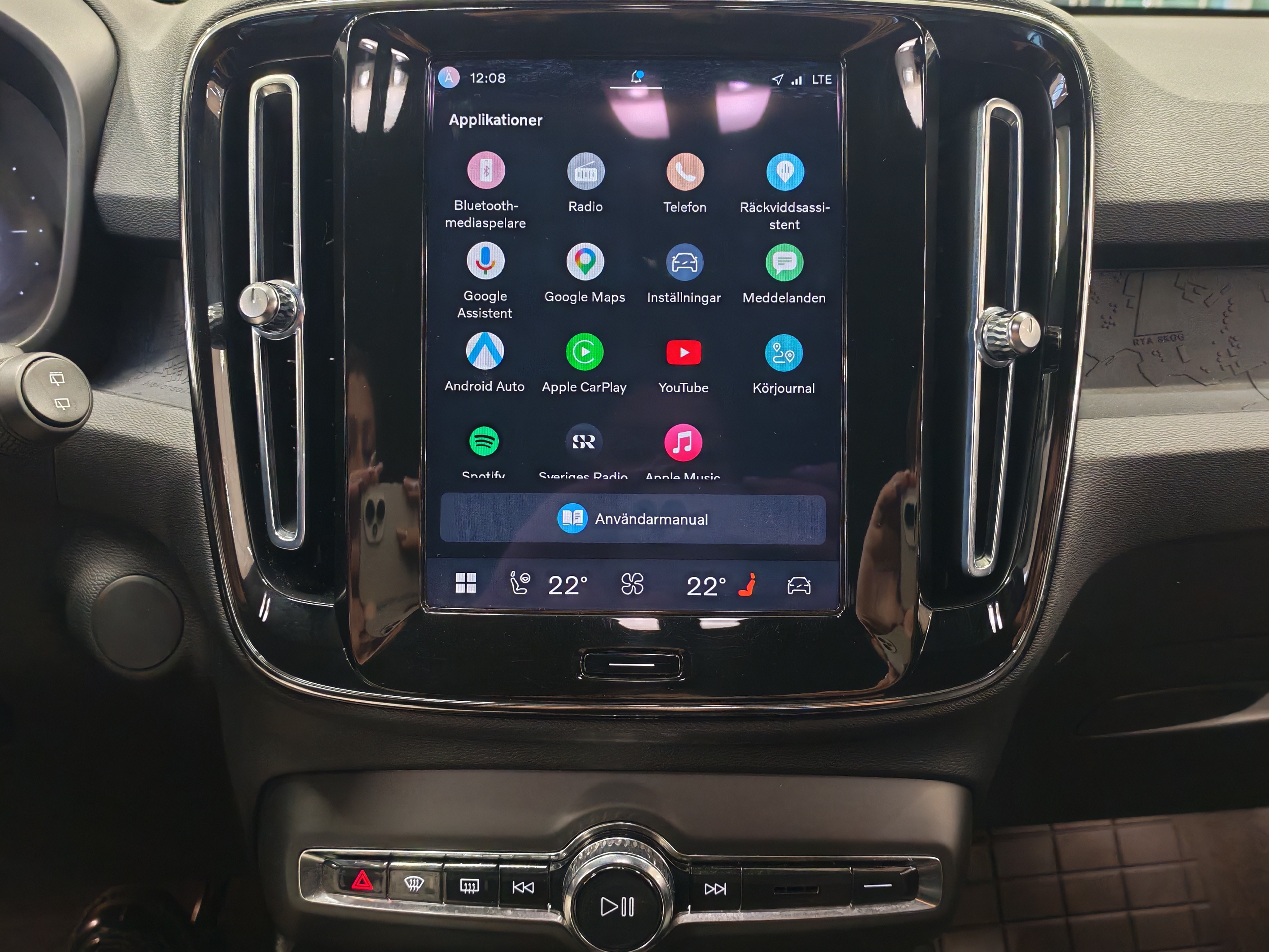 Volvo XC40 RECHARGE TWIN PLUS TAKUU 24KK/40TKM