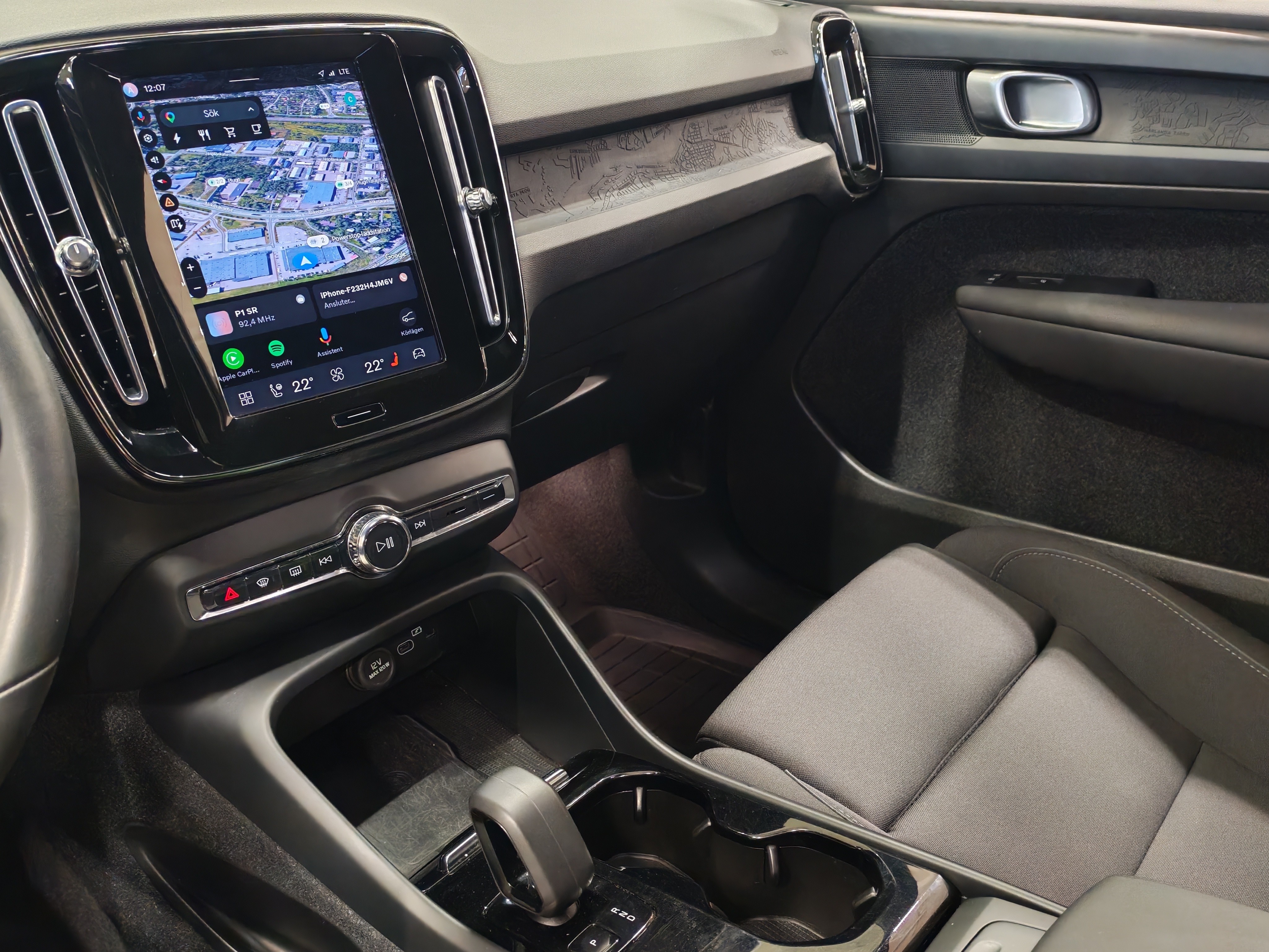 Volvo XC40 RECHARGE TWIN PLUS TAKUU 24KK/40TKM