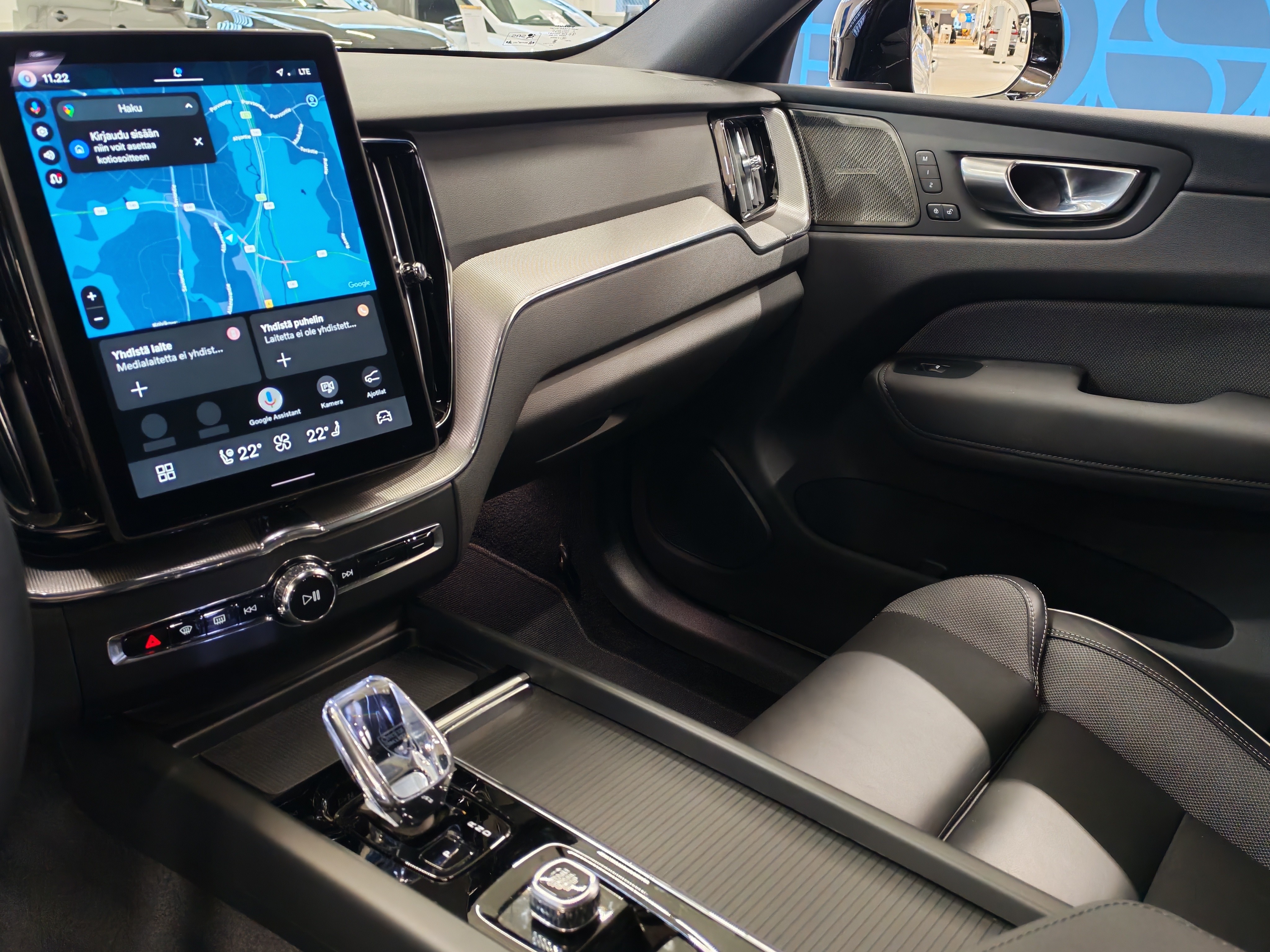 Volvo XC60 T6 AWD LONG RANGE PLUS BLACK EDITION