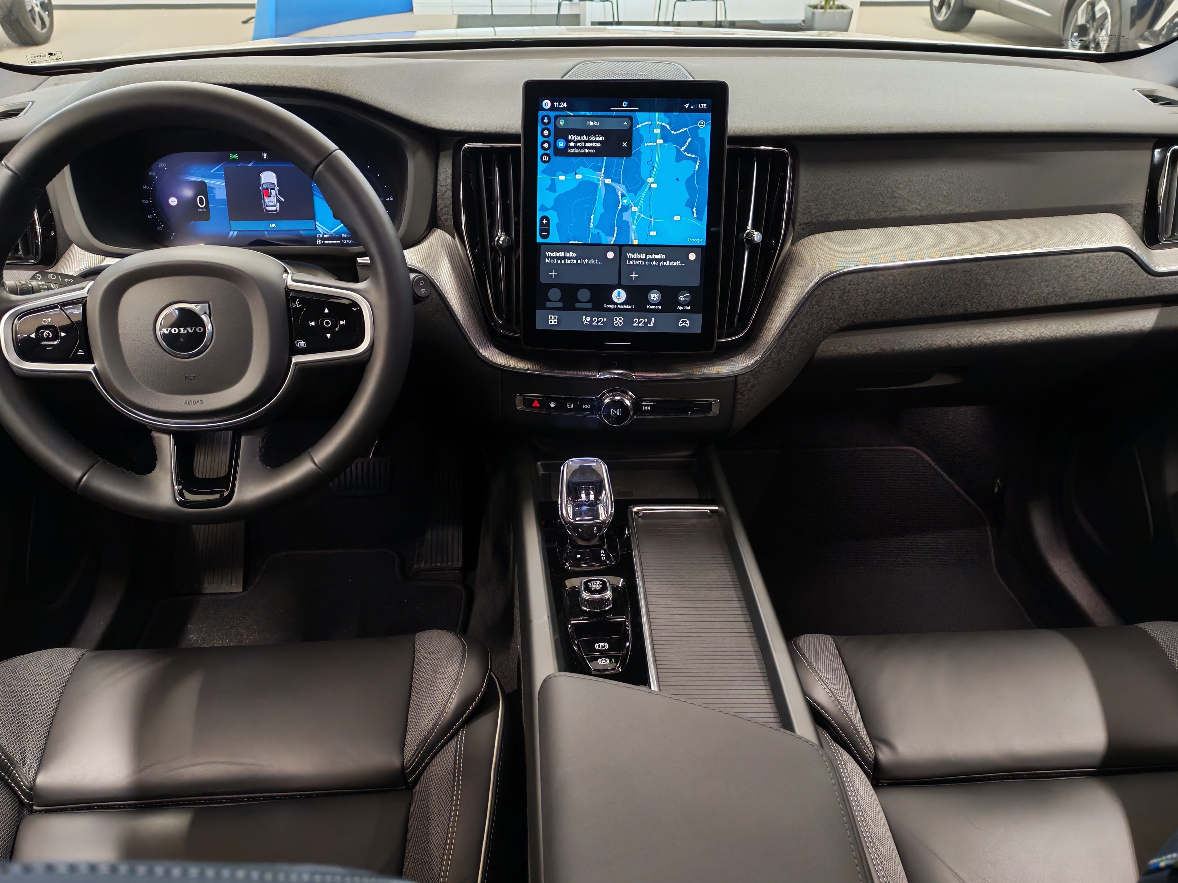 Volvo XC60 T6 AWD LONG RANGE PLUS BLACK EDITION