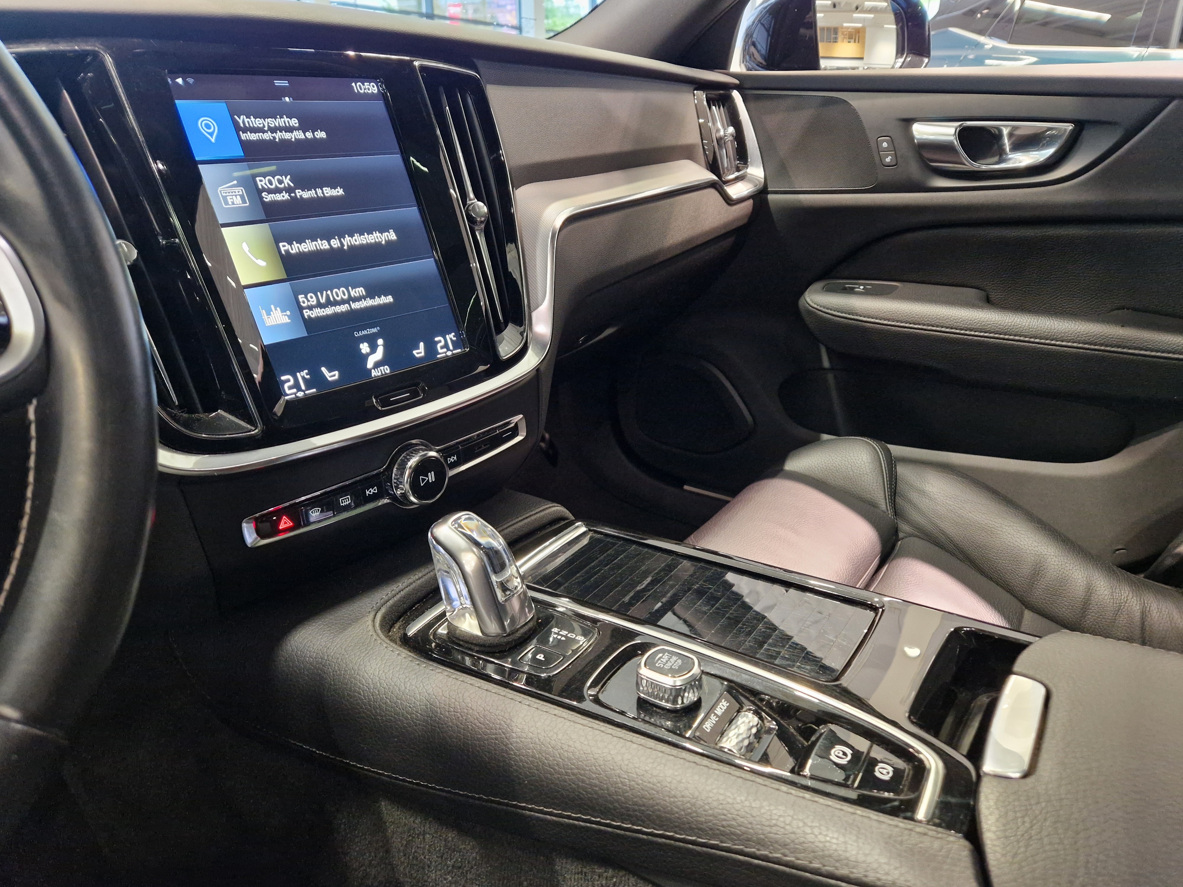 Volvo V60 T8 AWD R-DESIGN TAKUU 12KK/20TKM