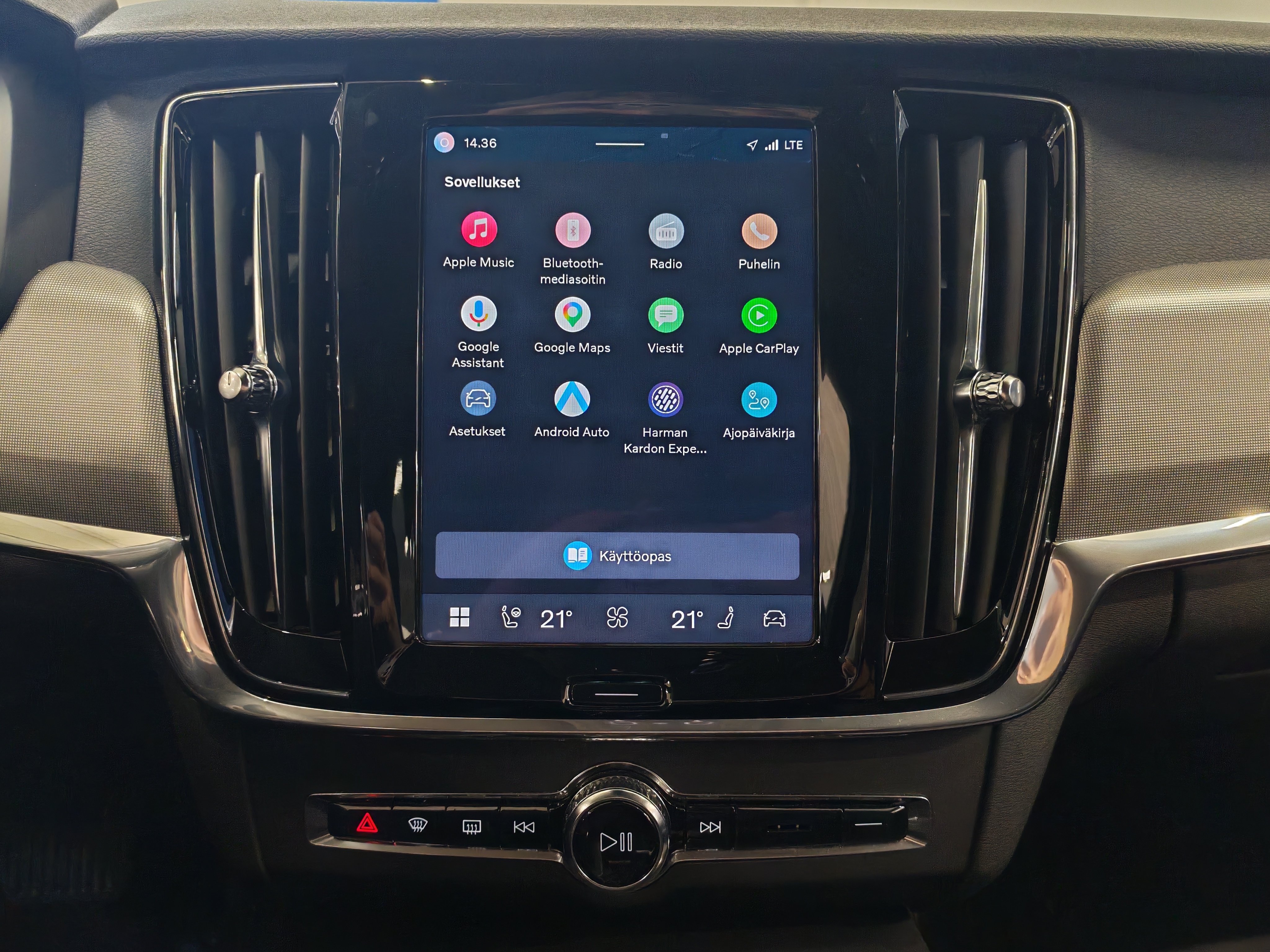 Volvo V90 T6 AWD LONG RANGE PLUS BRIGHT TAKUU 24KK/40TKM